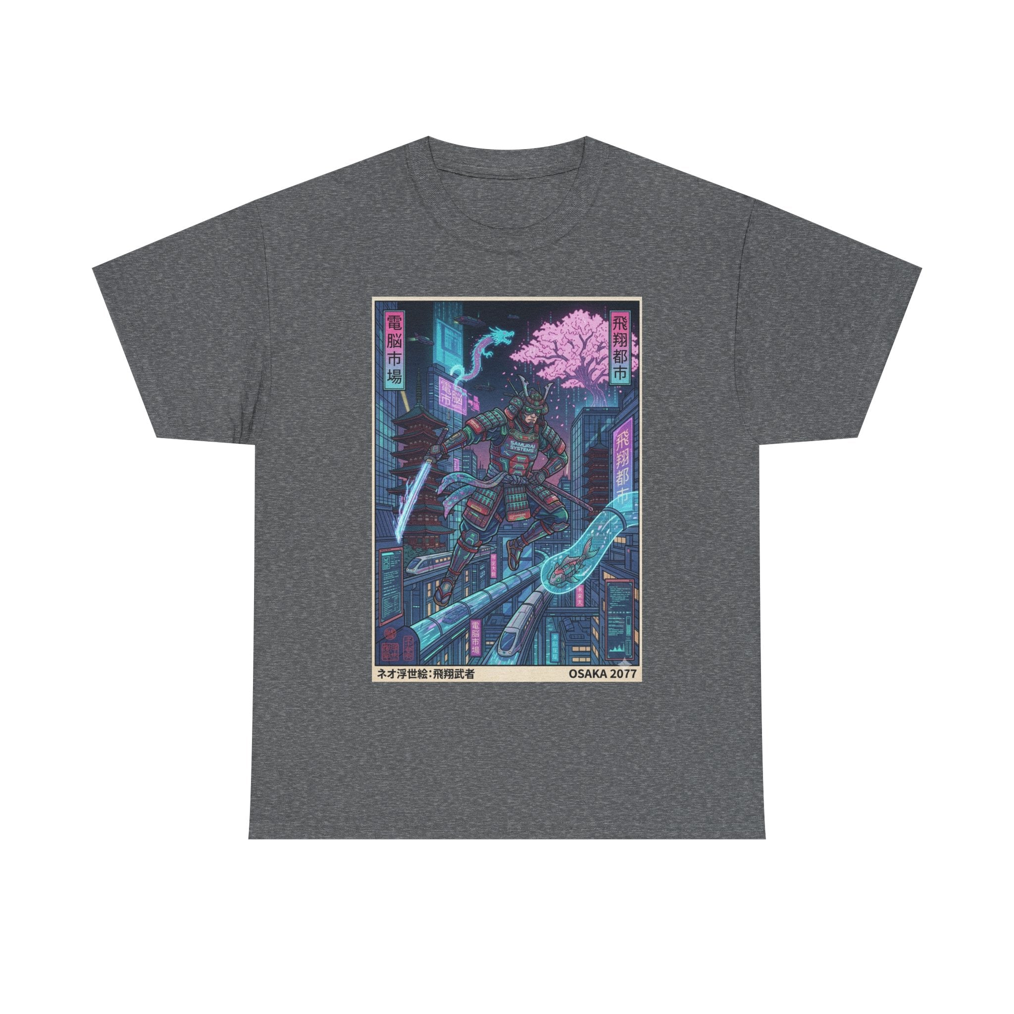 Cyberpunk Samurai T-Shirt — Neon Sakura Blade Graphic Tee - Japanese Streetwear T-Shirt | Tokyo Style X