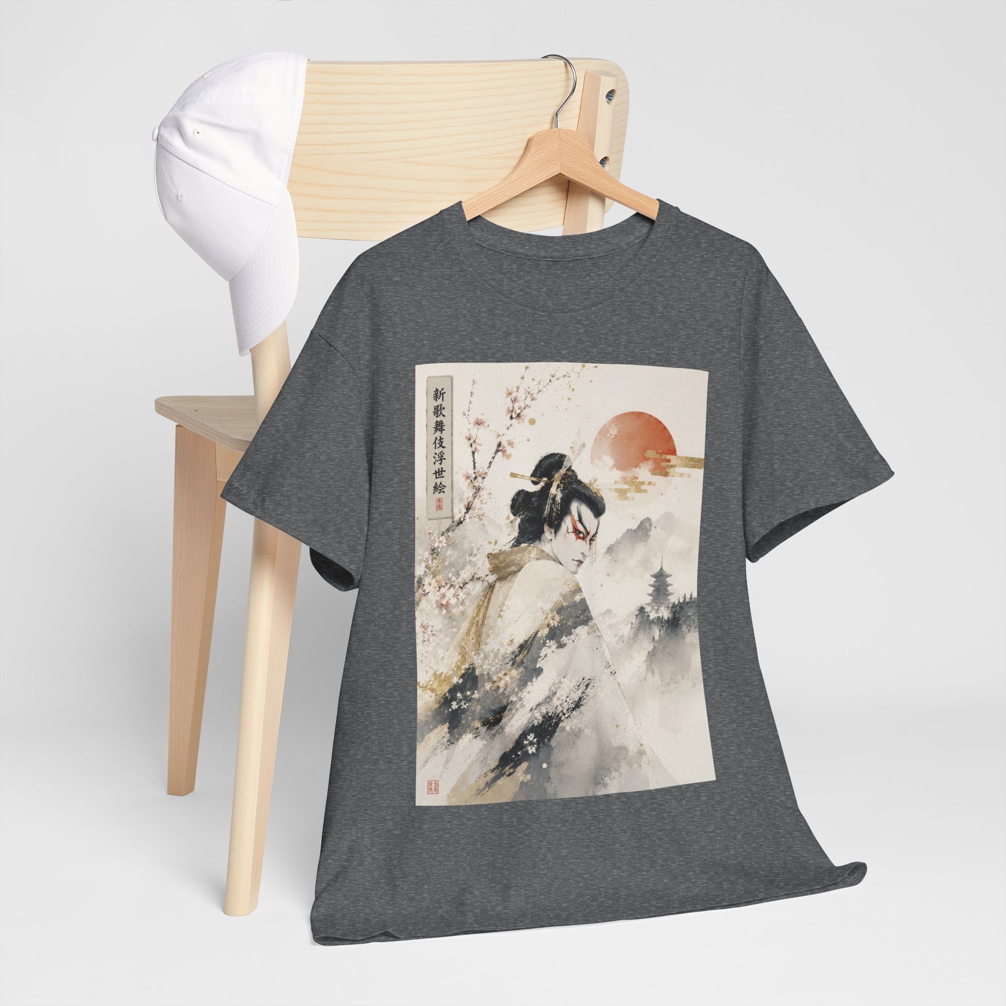 Samurai Sunset Tee — Japanese Ink Art T-Shirt with Cherry Blossom & Rising Sun