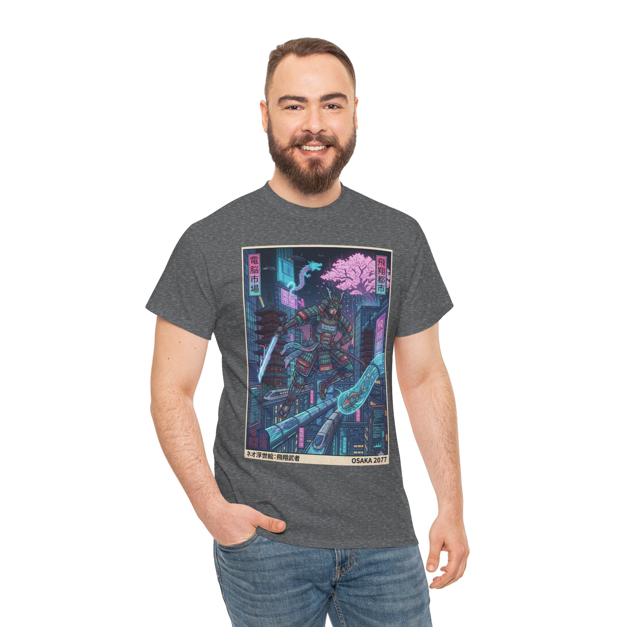 Cyberpunk Samurai T-Shirt — Neon Sakura Blade Graphic Tee - Japanese Streetwear T-Shirt | Tokyo Style X