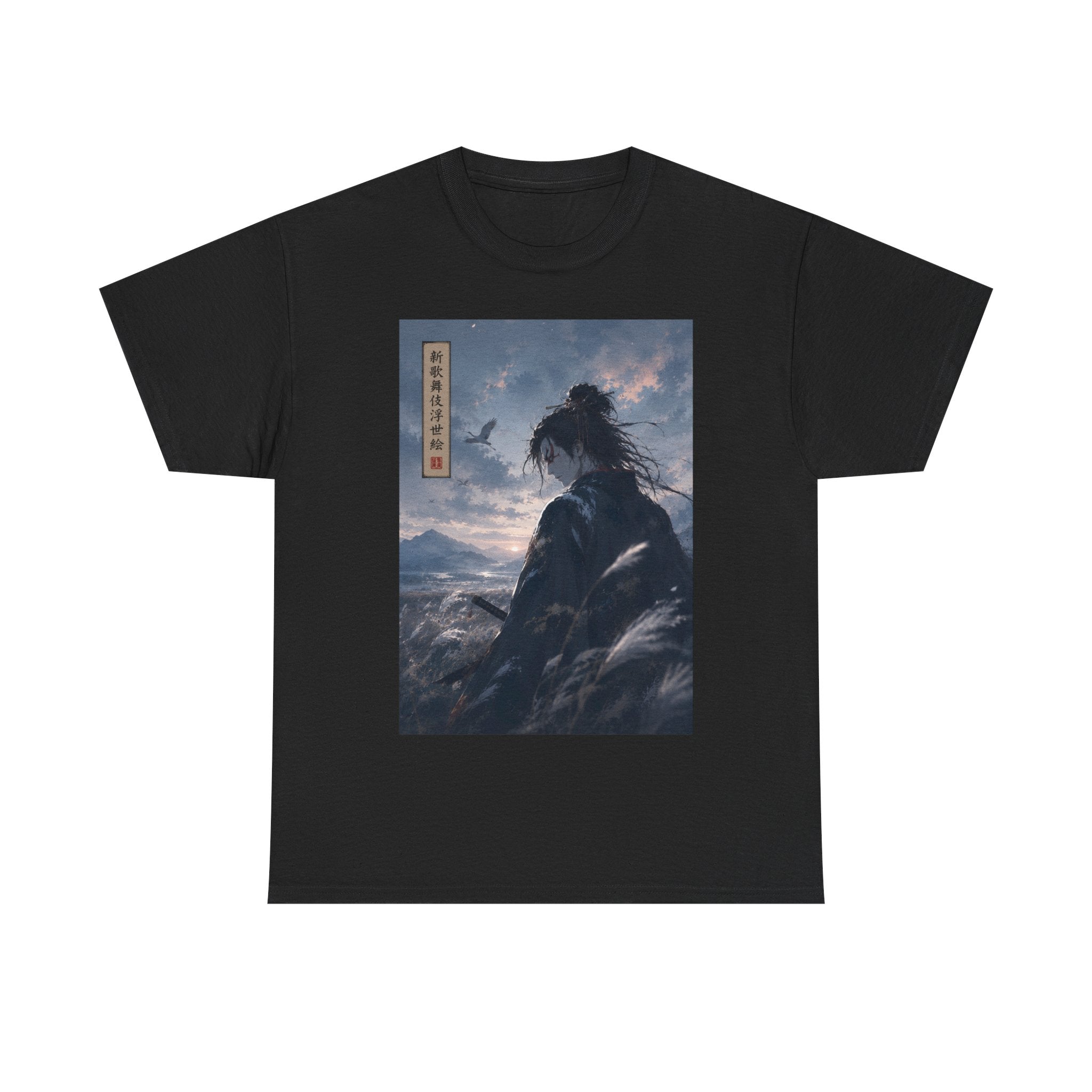Samurai Sunset T‑Shirt — Lone Warrior Landscape Tee