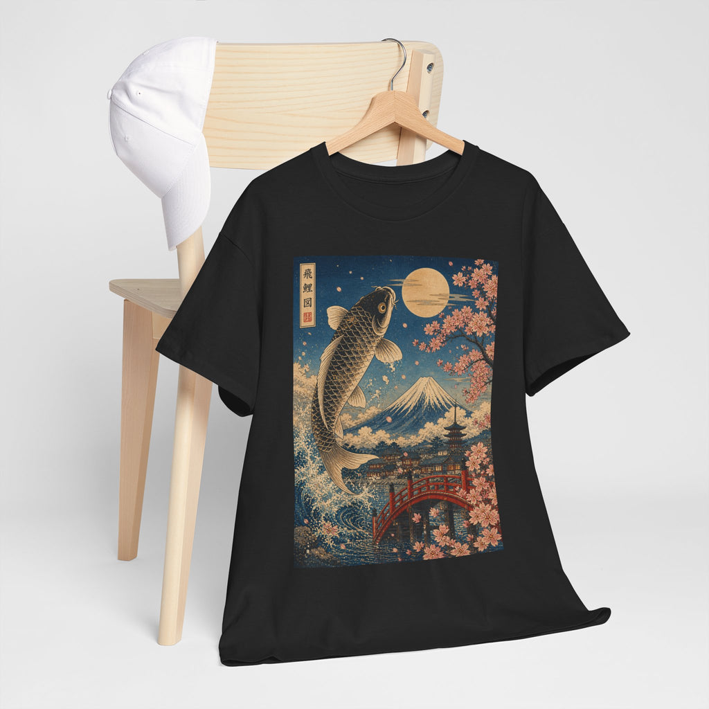 Koi & Mount Fuji T-Shirt — Japanese Cherry Blossom Retro Art Tee