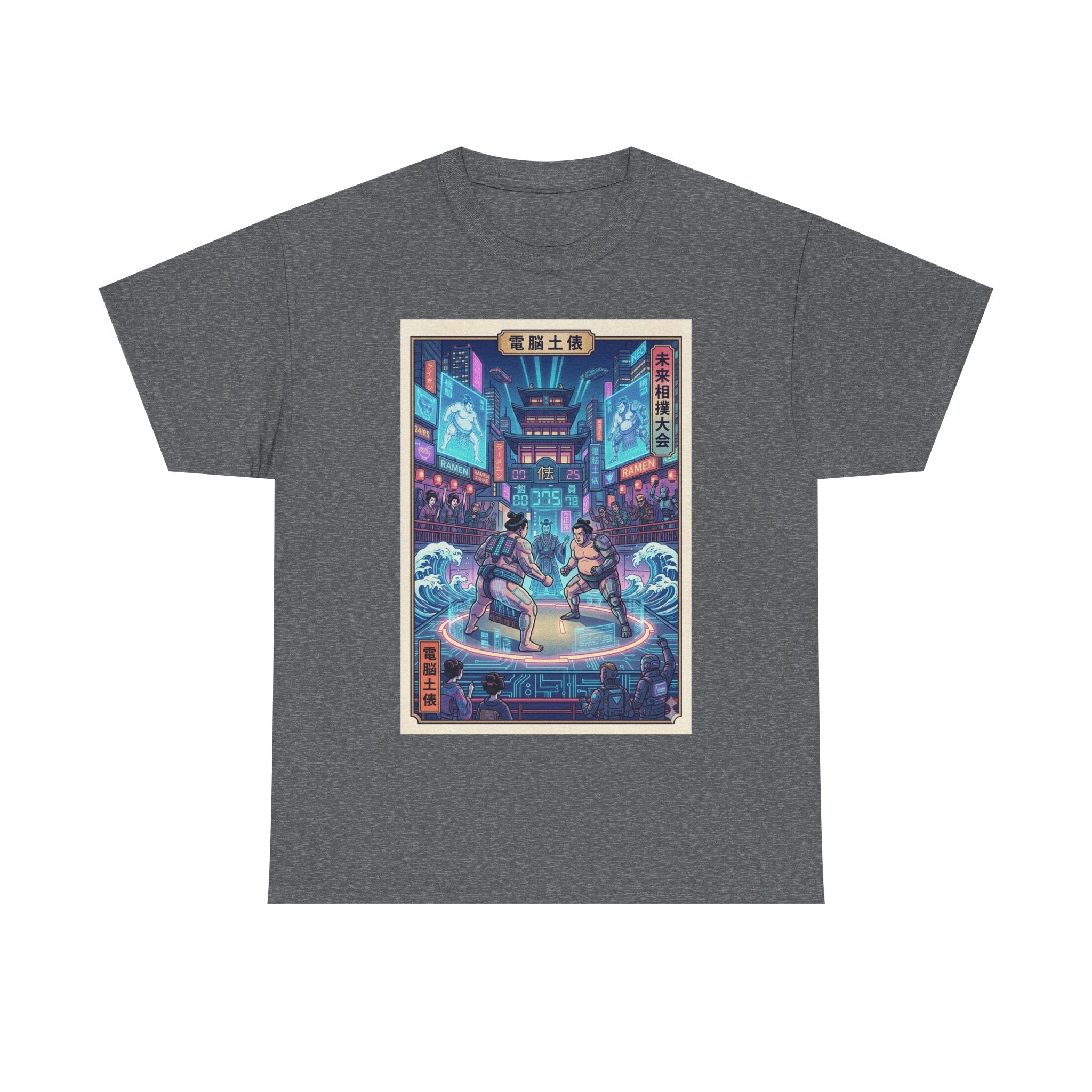 Retro Cyberpunk Fight Scene T-Shirt — Neon Samurai vs Ronin Graphic Tee