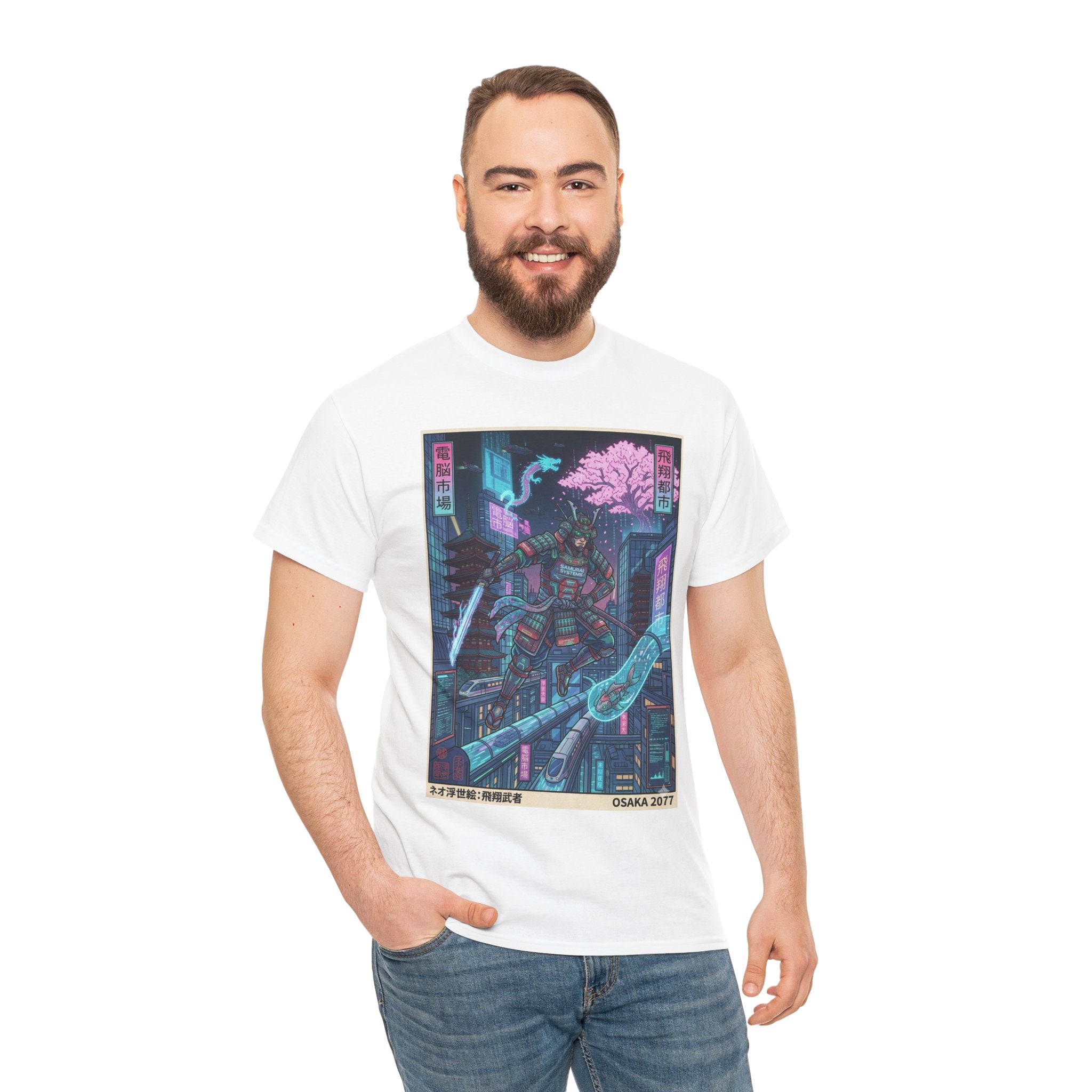 Cyberpunk Samurai T-Shirt — Neon Sakura Blade Graphic Tee - Japanese Streetwear T-Shirt | Tokyo Style X