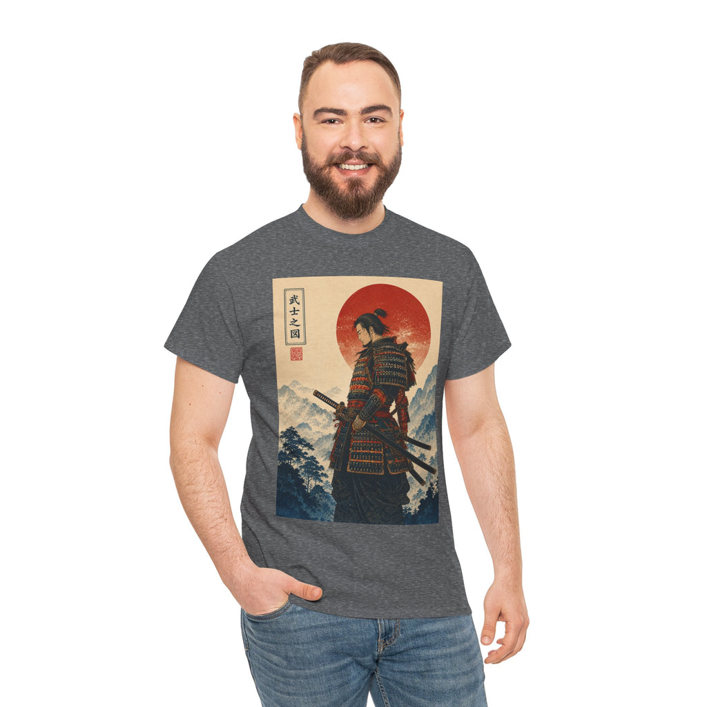 Samurai Tee — Vintage Japanese Warrior Graphic T-Shirt