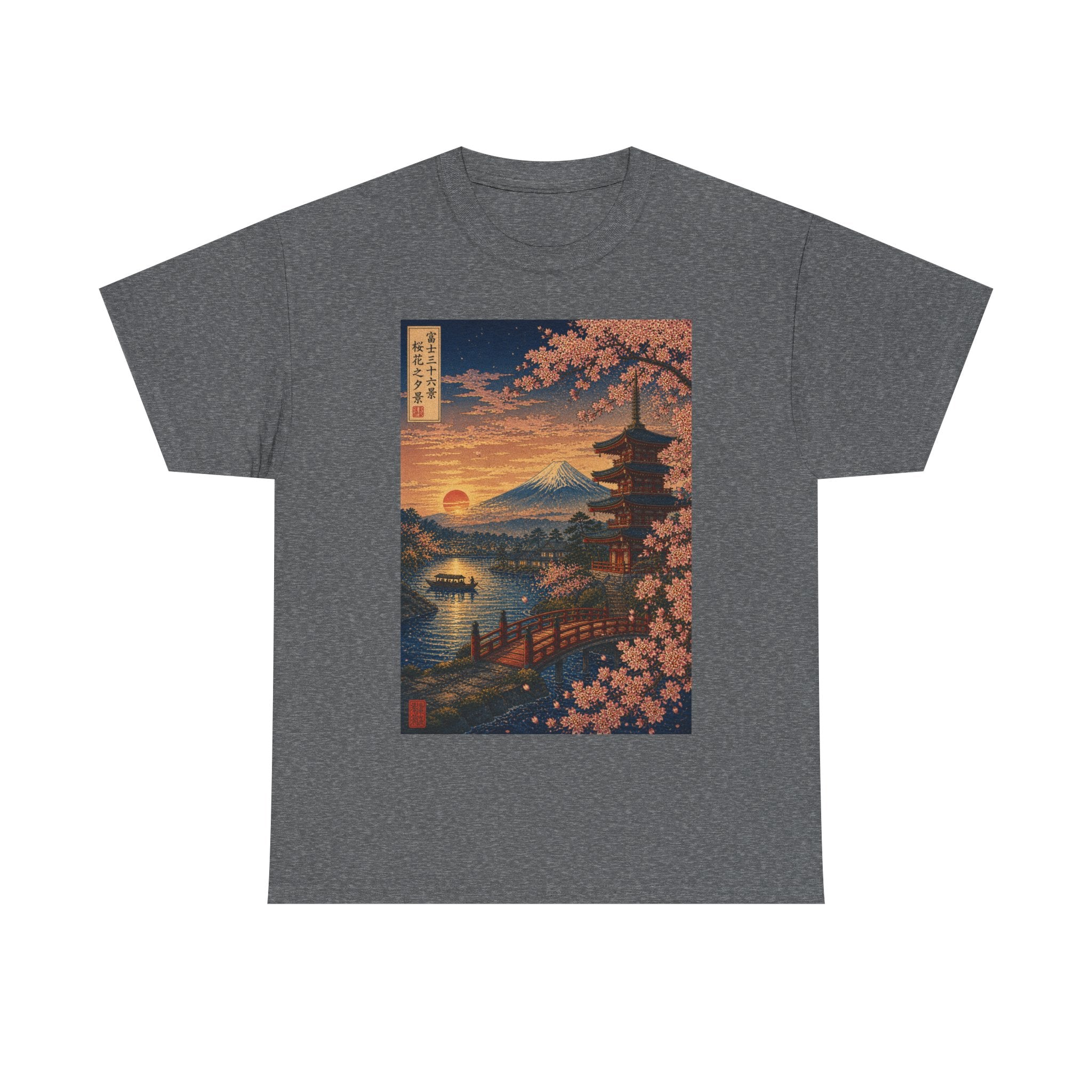 Japanese Sunset Landscape T-Shirt — Mount Fuji, Pagoda & Cherry Blossoms
