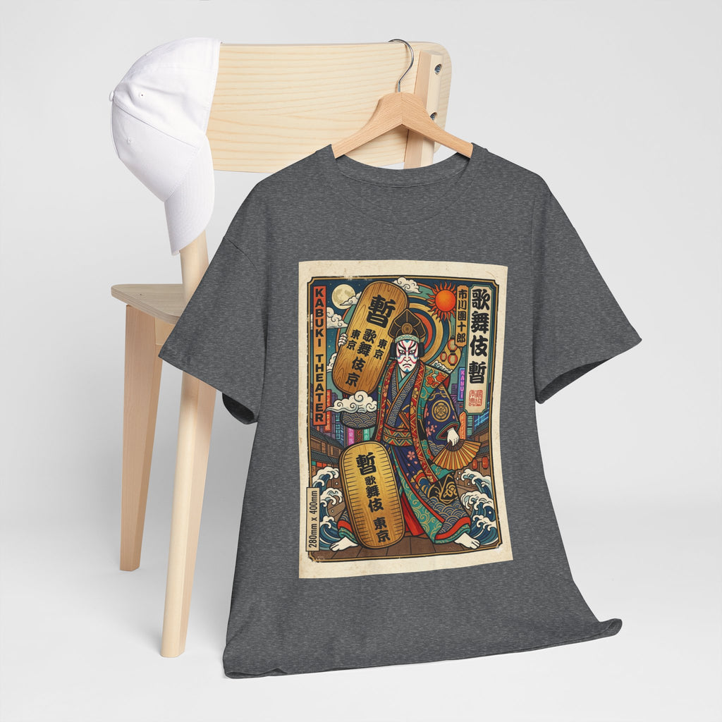Vintage Japanese Ukiyo-e Samurai Tee — Traditional Woodblock Warrior Design