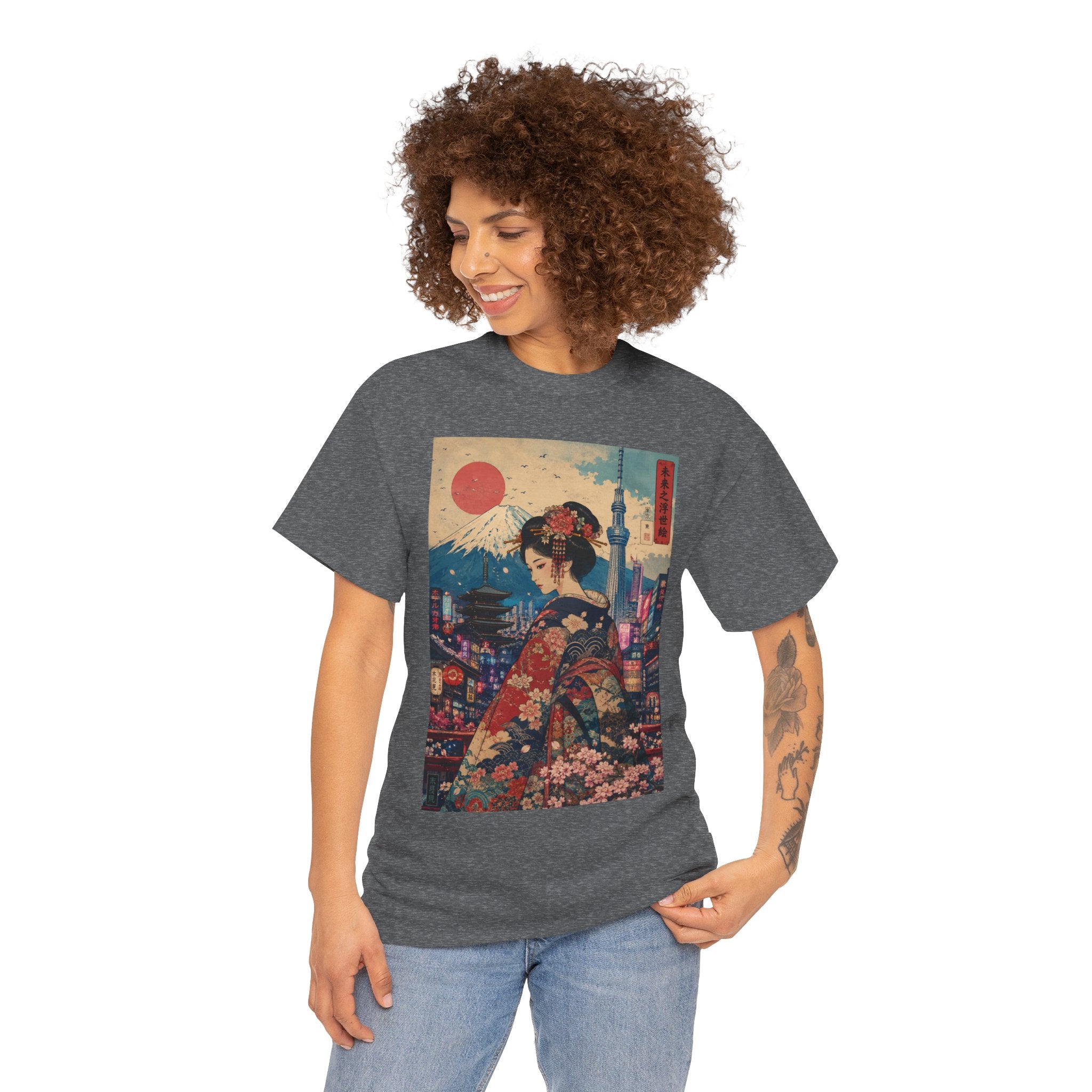 Japanese Geisha Sunset Tee — Vintage Ukiyo-e Kimono Art T-Shirt