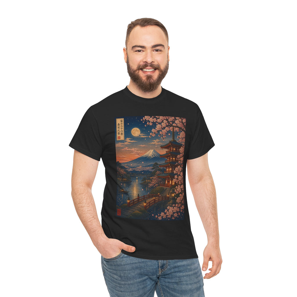 T-Shirt — Moonlit Mount Fuji Cherry Blossom Japanese Landscape Tee