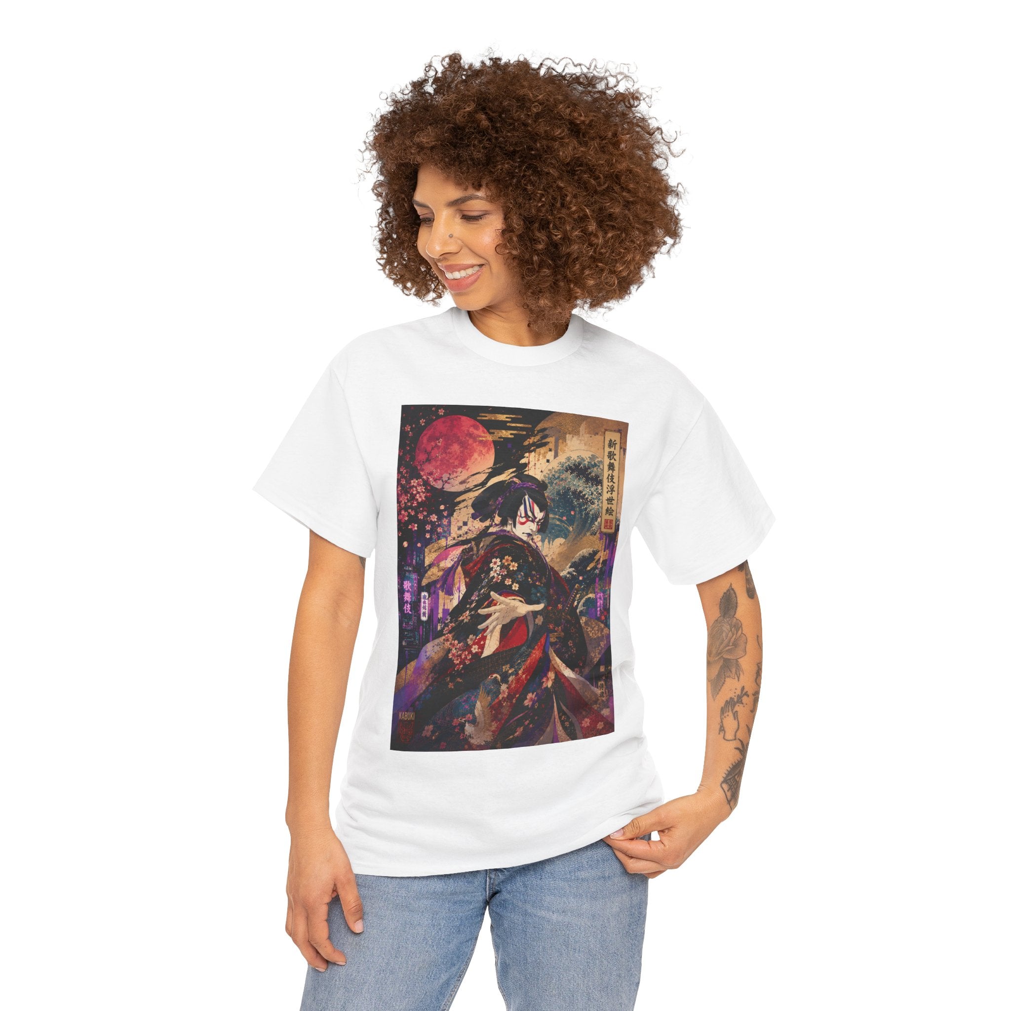 Geisha Moonlight Tee – Japanese Ukiyo-e Style Kimono Illustration Shirt