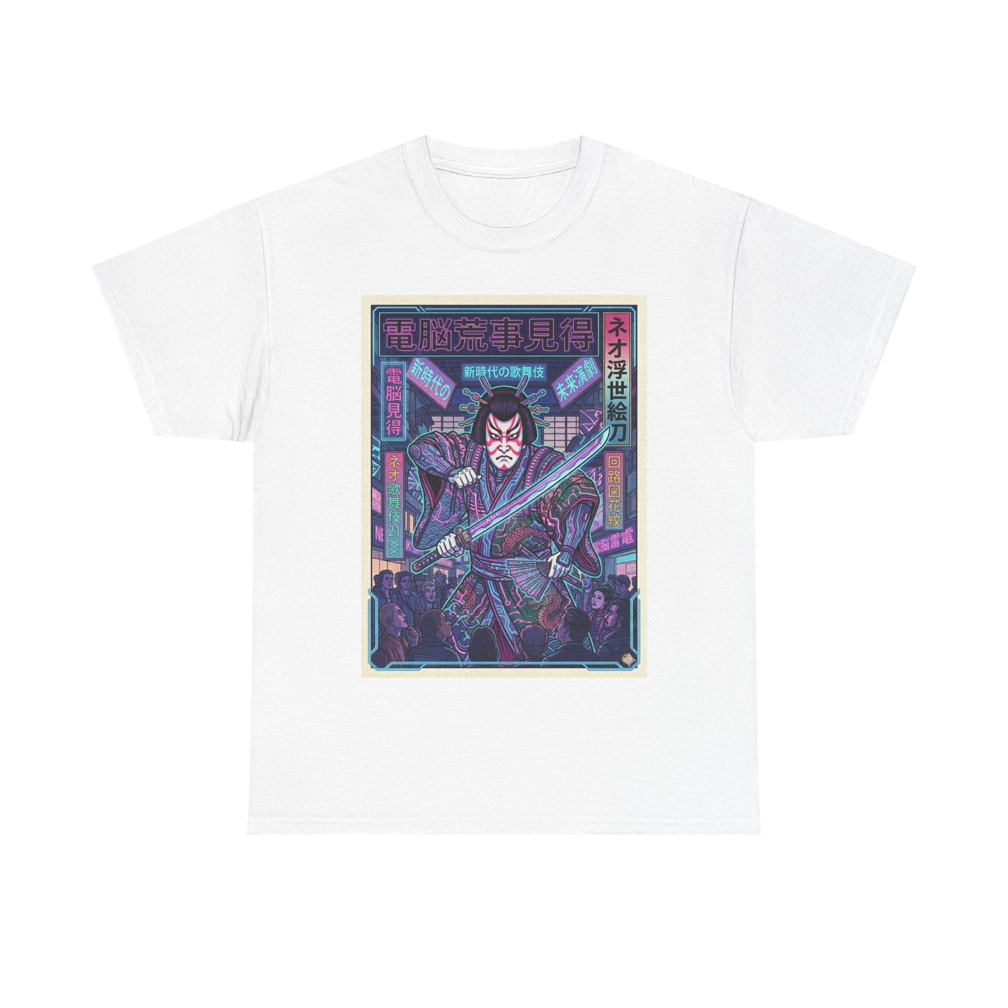 Samurai Neon Cyberpunk T-Shirt — Retro Japanese Rider Graphic Tee - Japanese Streetwear T-Shirt | Tokyo Style X