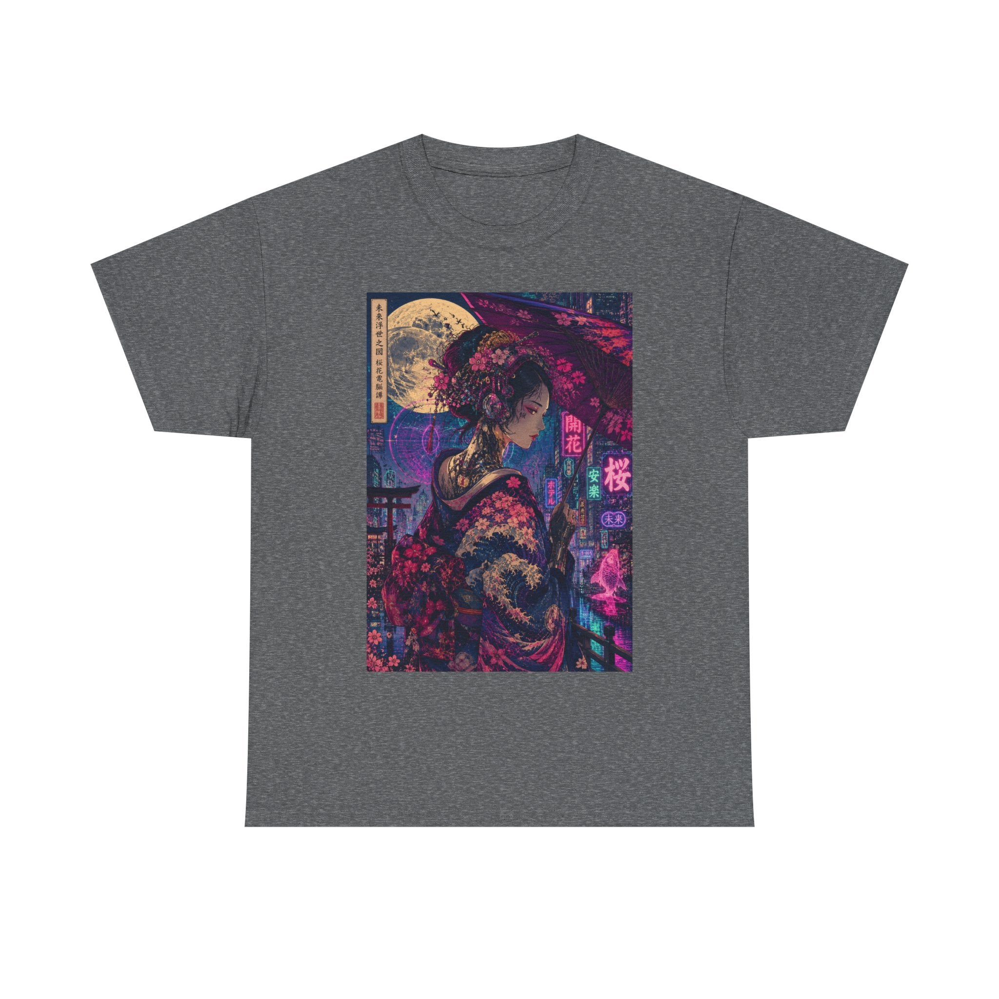 Geisha Neon Nights T-Shirt — Moonlit Sakura Cyberpunk Art Tee - Japanese Streetwear T-Shirt | Tokyo Style X