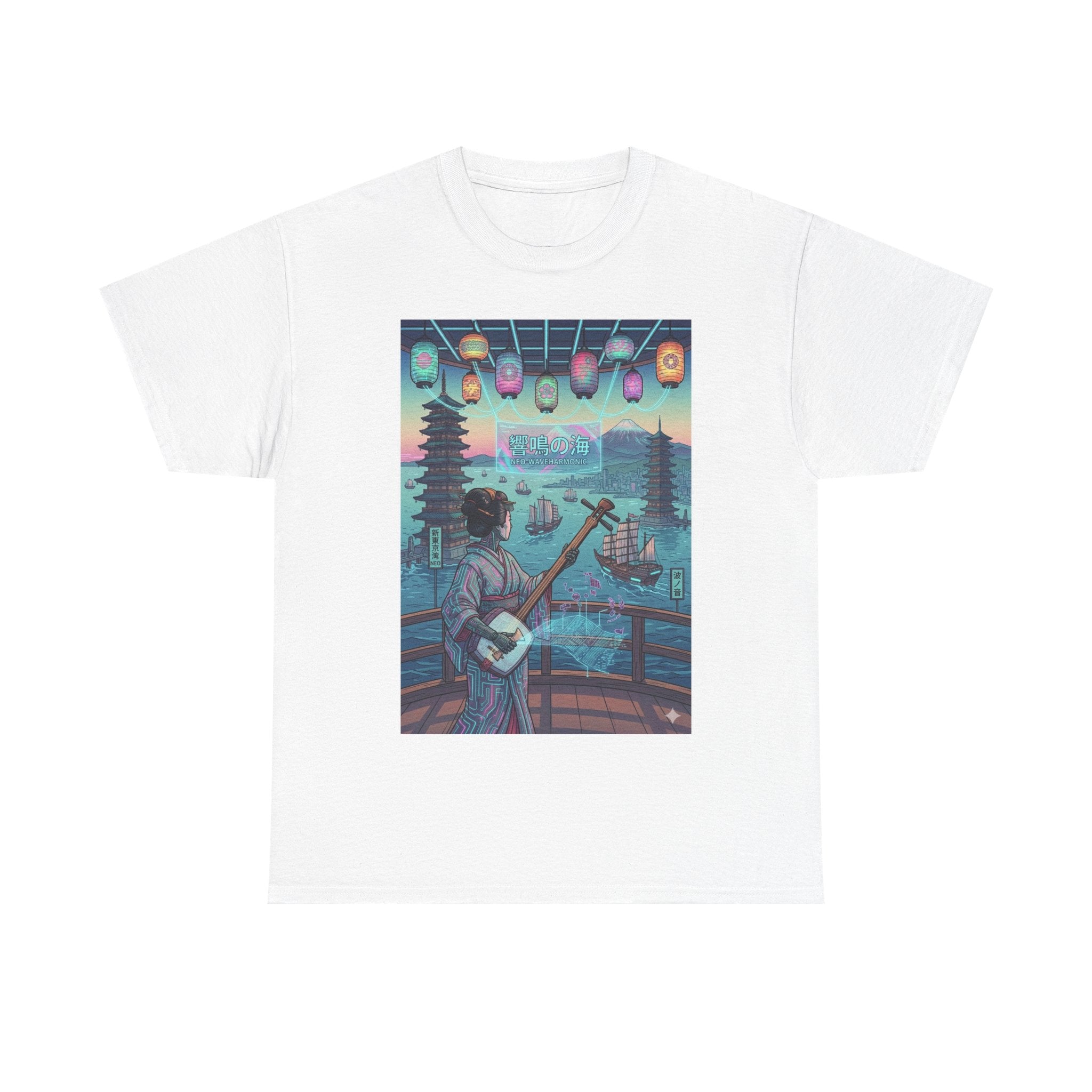 Japan Nightscape Guitar Tee — Vintage Neo-Tokyo Music Scene T-Shirt - Japanese Streetwear T-Shirt | Tokyo Style X