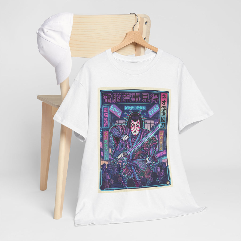 Samurai Neon Cyberpunk T-Shirt — Retro Japanese Rider Graphic Tee - Japanese Streetwear T-Shirt | Tokyo Style X