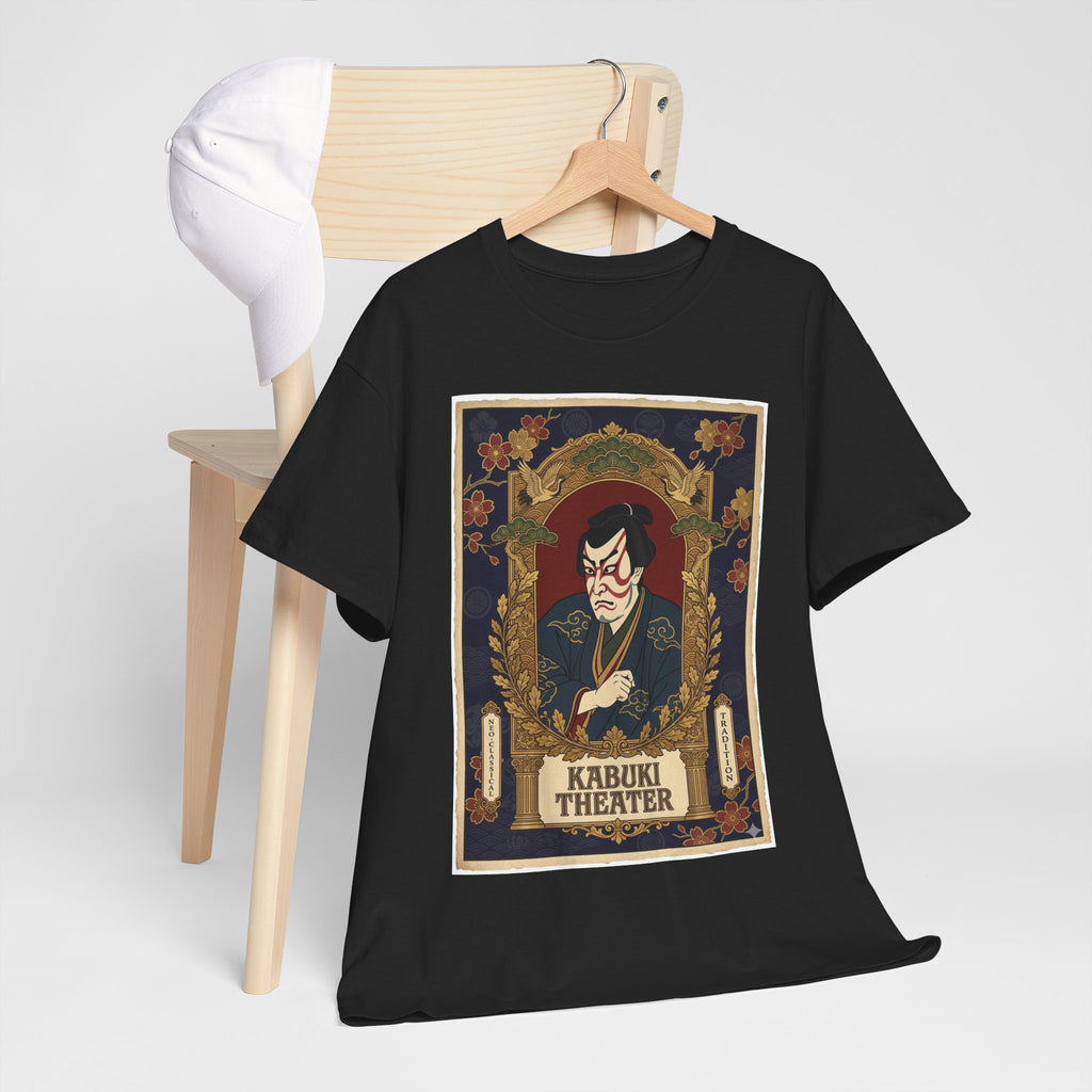 Kabuki Theater Graphic Tee – Vintage Japanese Theater Poster T-Shirt