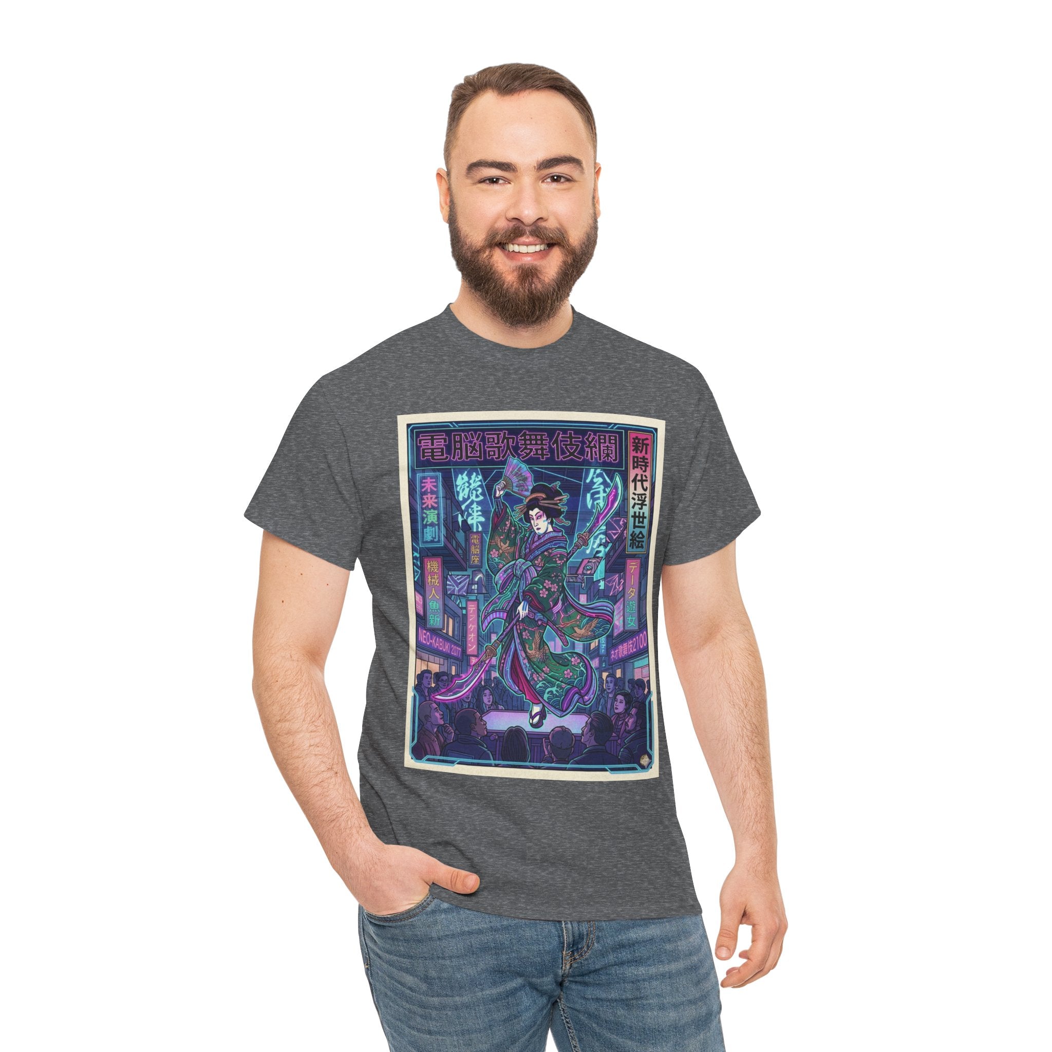 Cyberpunk Geisha T‑Shirt — Neon Tokyo Ukiyo‑e Graphic Tee - Japanese Streetwear T-Shirt | Tokyo Style X
