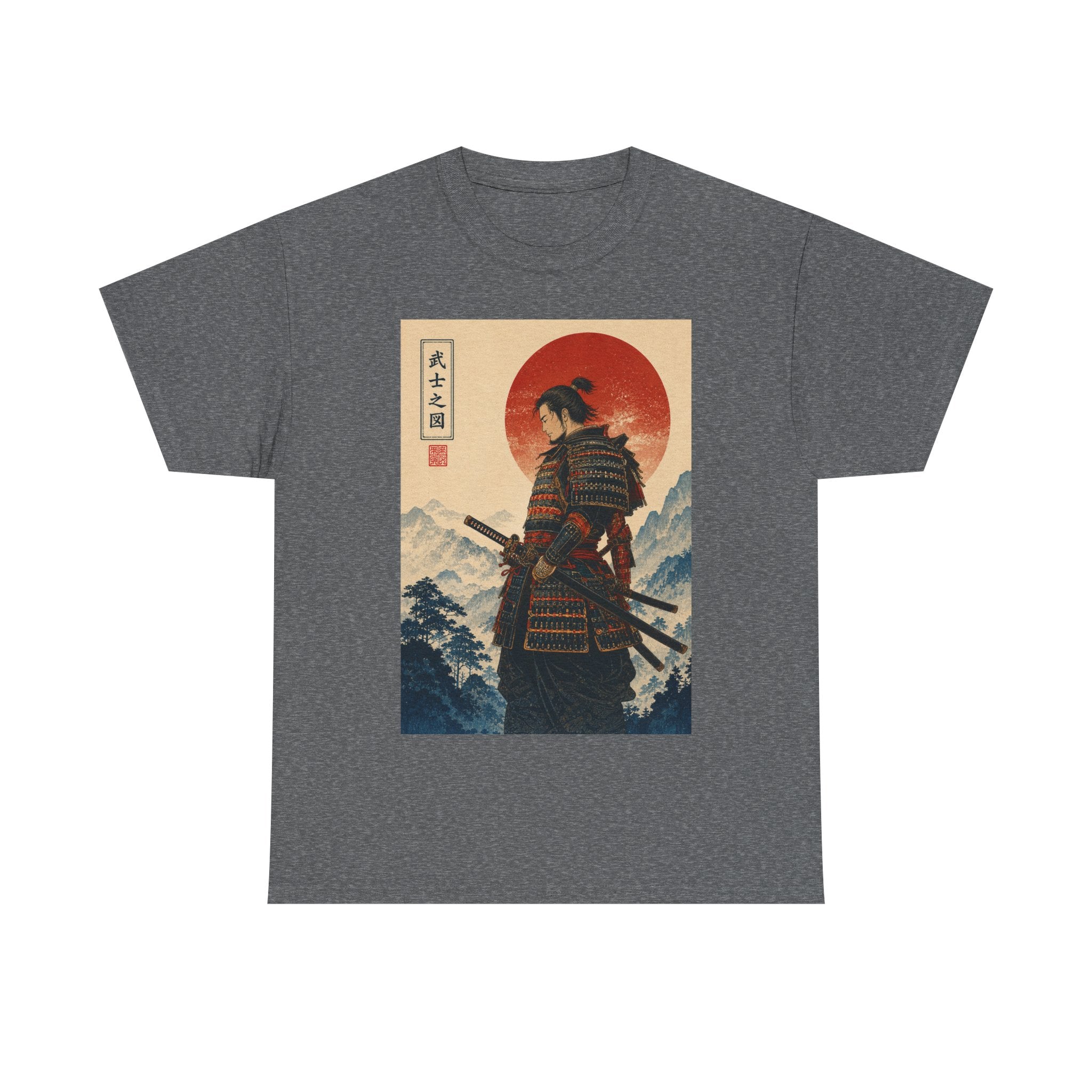 Samurai Tee — Vintage Japanese Warrior Graphic T-Shirt