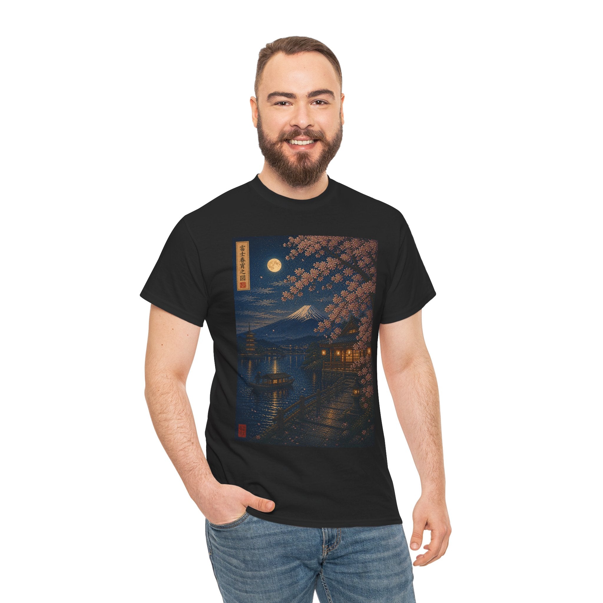 Moonlit Sakura Tee — Japanese Nightscape Graphic T-Shirt