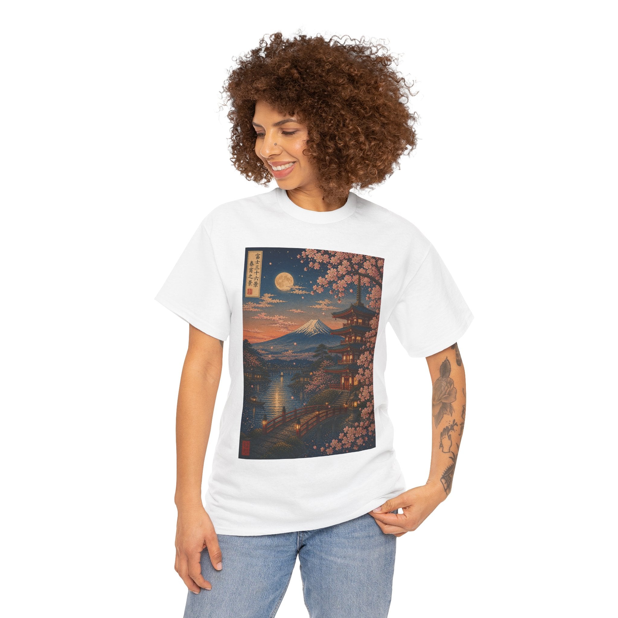T-Shirt — Moonlit Mount Fuji Cherry Blossom Japanese Landscape Tee