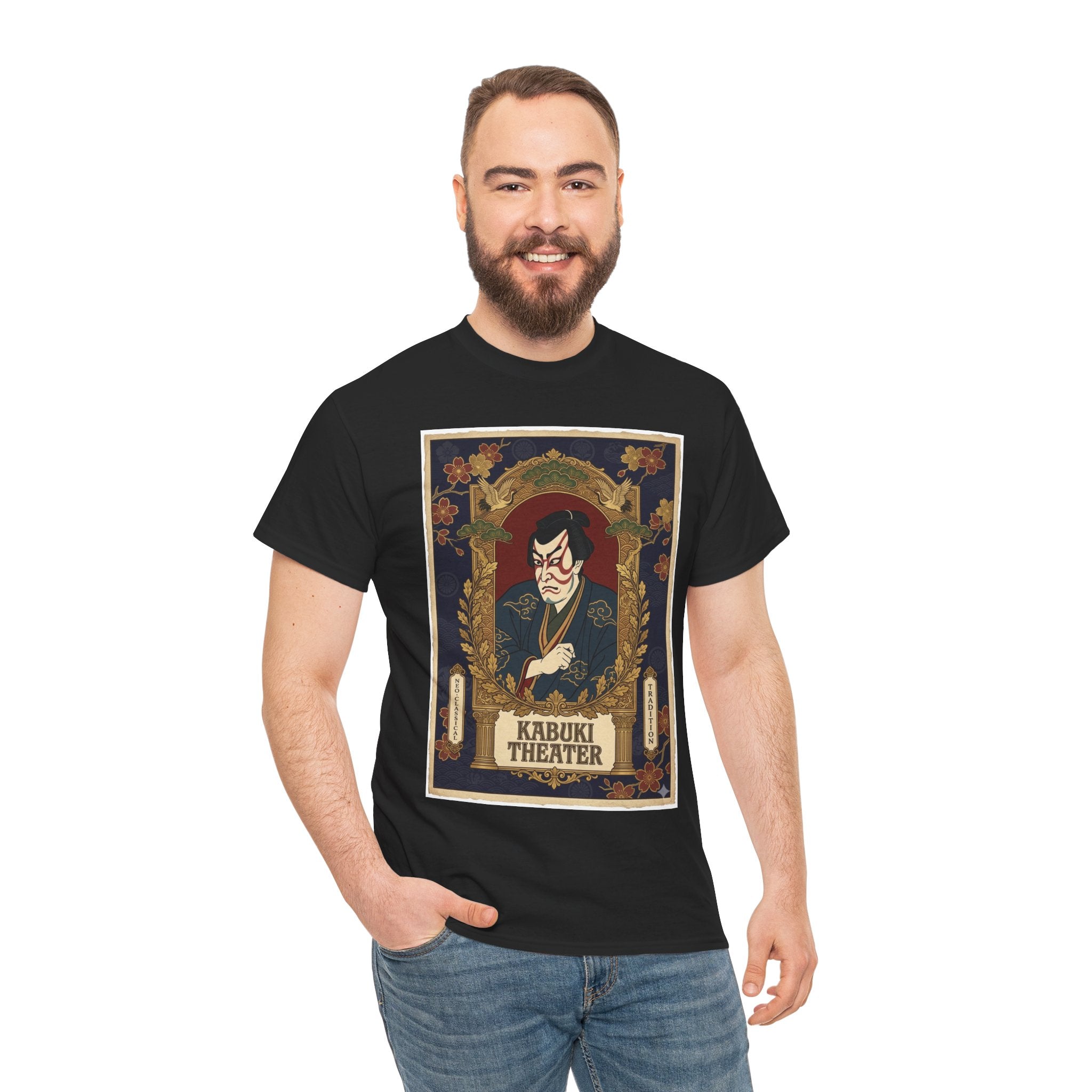 Kabuki Theater Graphic Tee – Vintage Japanese Theater Poster T-Shirt