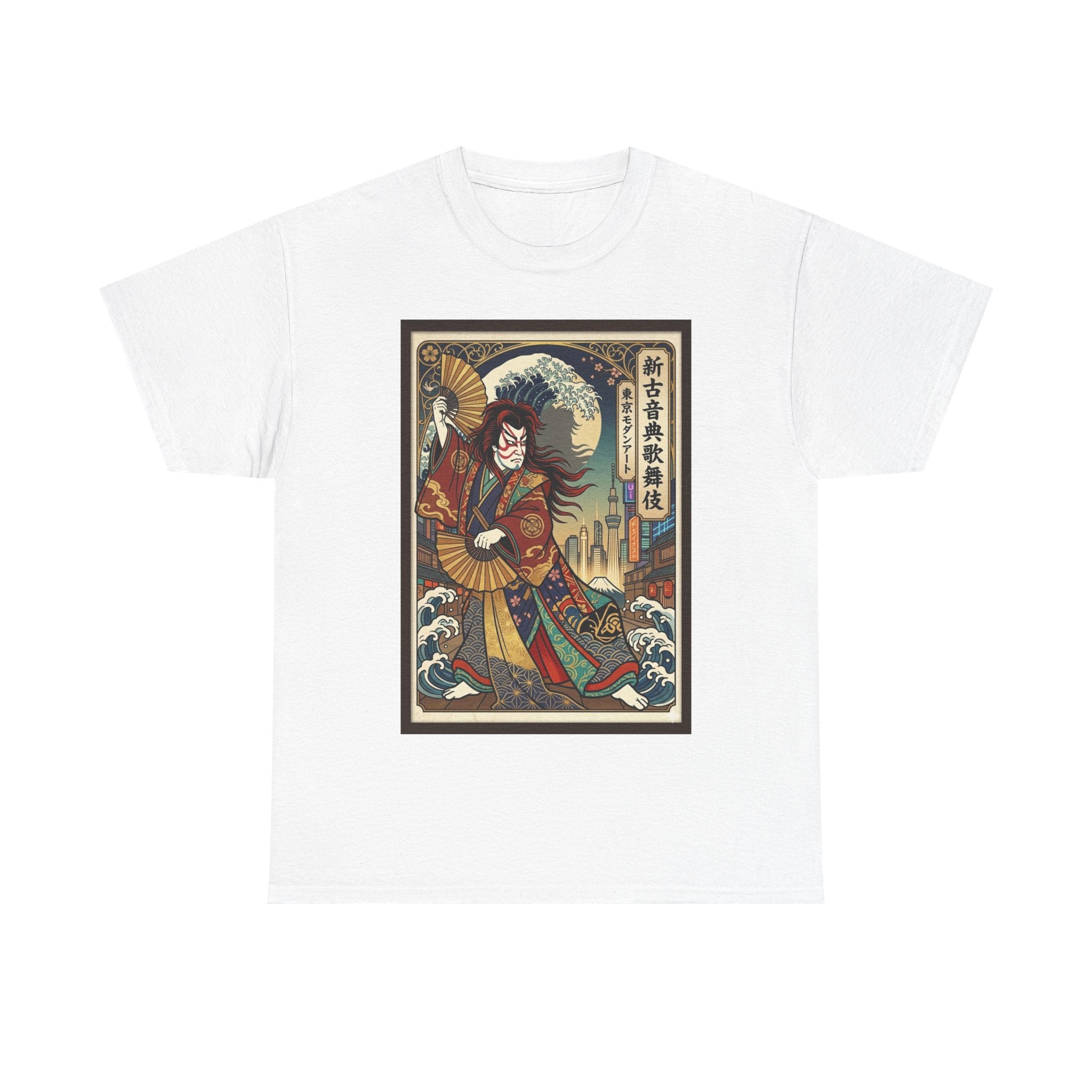 Kabuki Warrior T-Shirt — Vintage Japanese Ukiyo-e Theater Art Tee