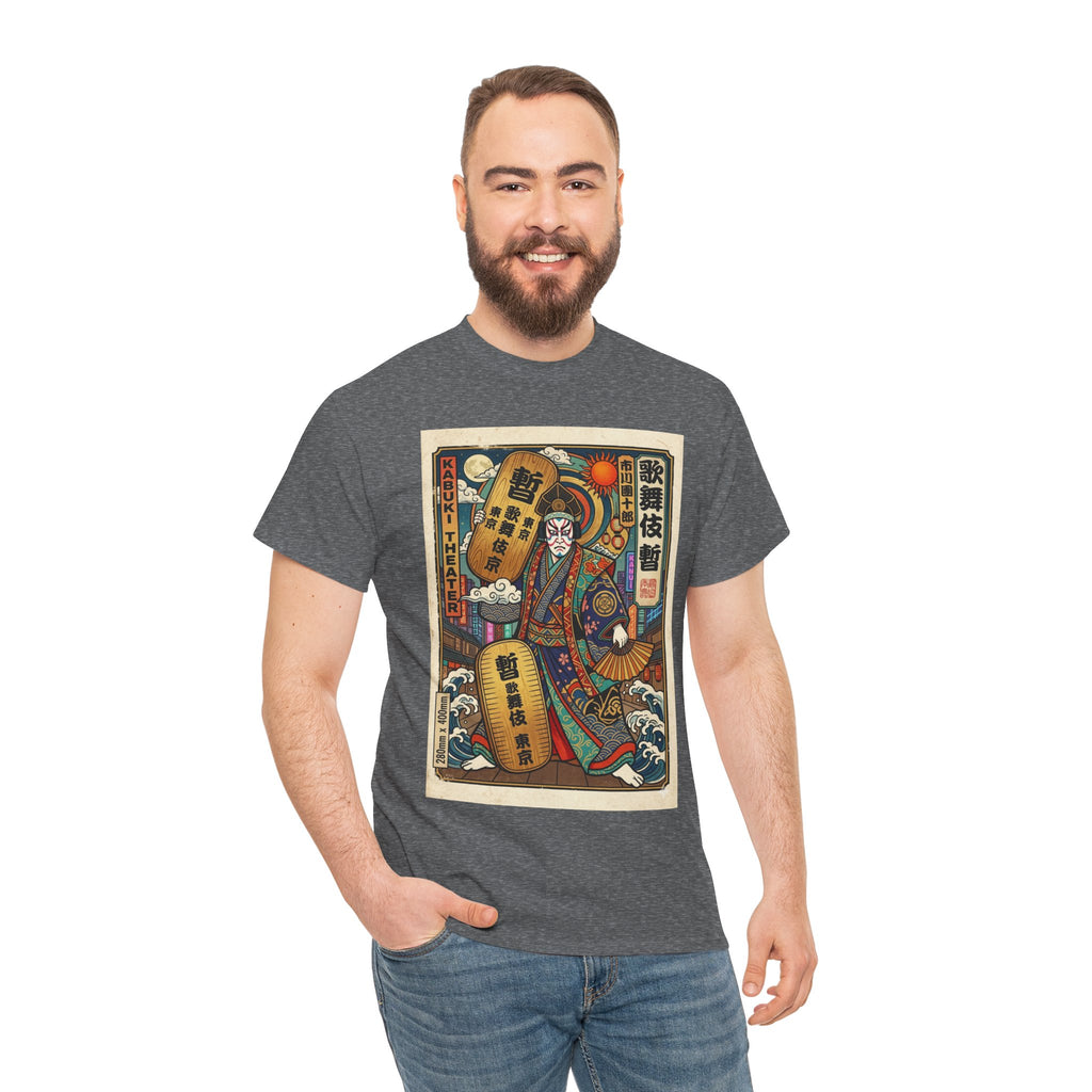 Vintage Japanese Ukiyo-e Samurai Tee — Traditional Woodblock Warrior Design