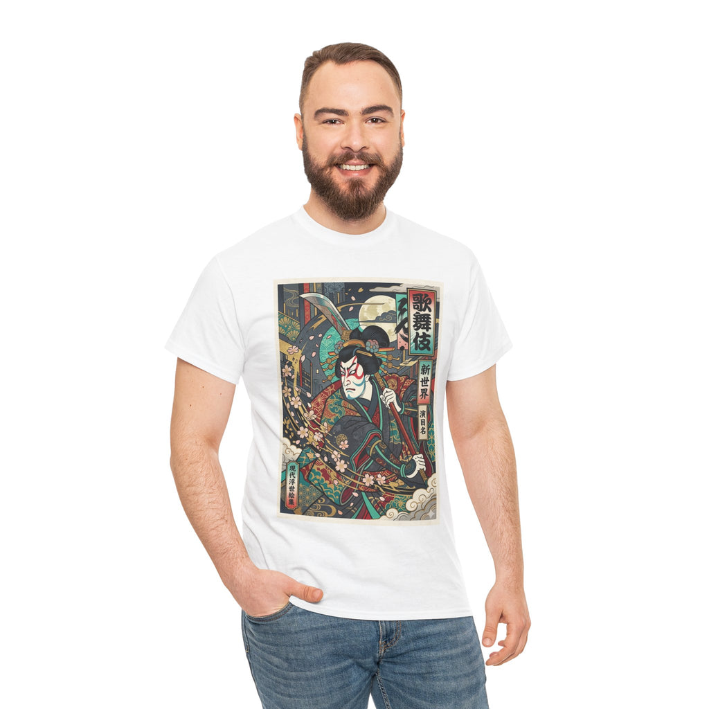 Samurai Ukiyo-e T-Shirt — Vintage Japanese Warrior Graphic Tee