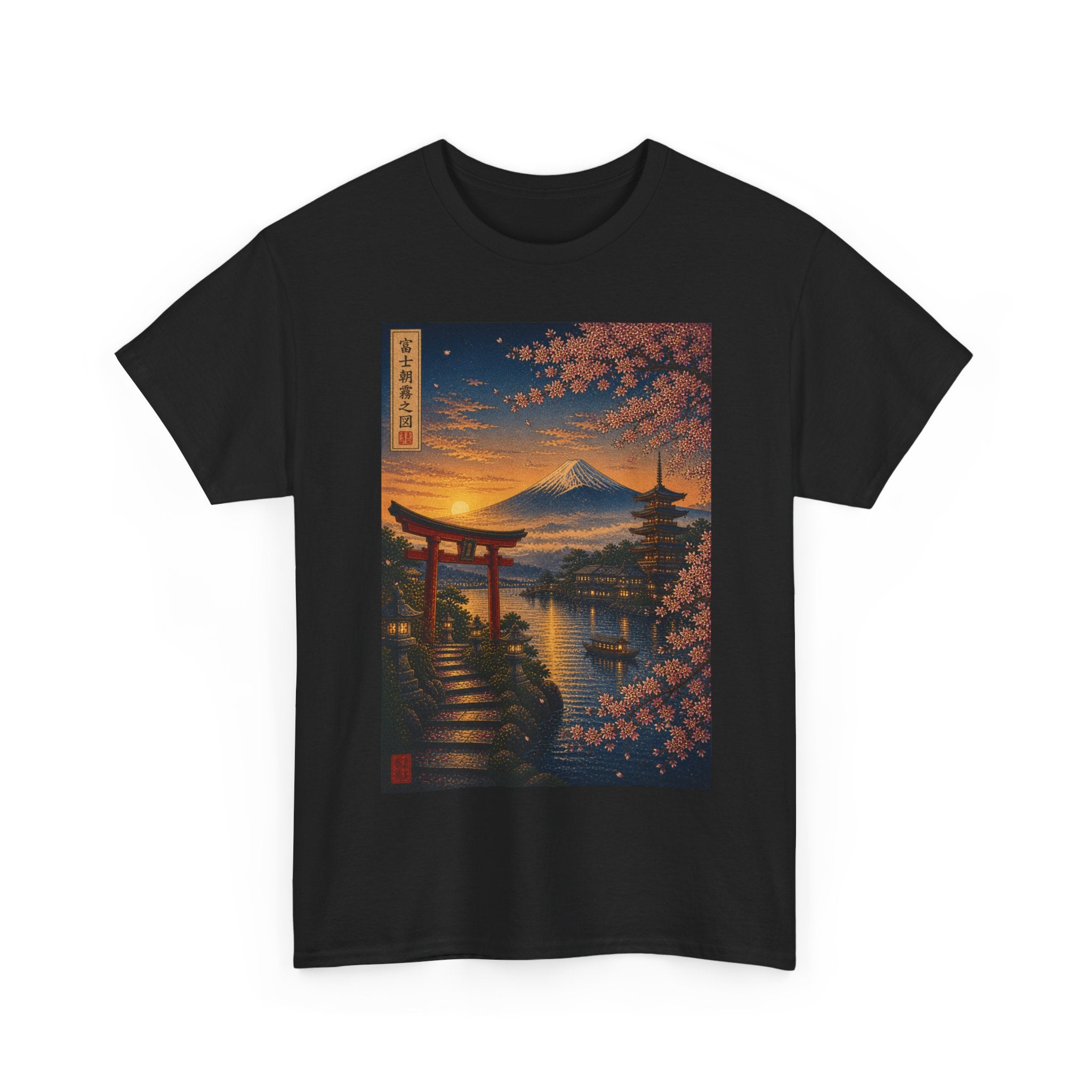 Japanese Sunset Torii T-Shirt — Cherry Blossom Mount Fuji Graphic Tee