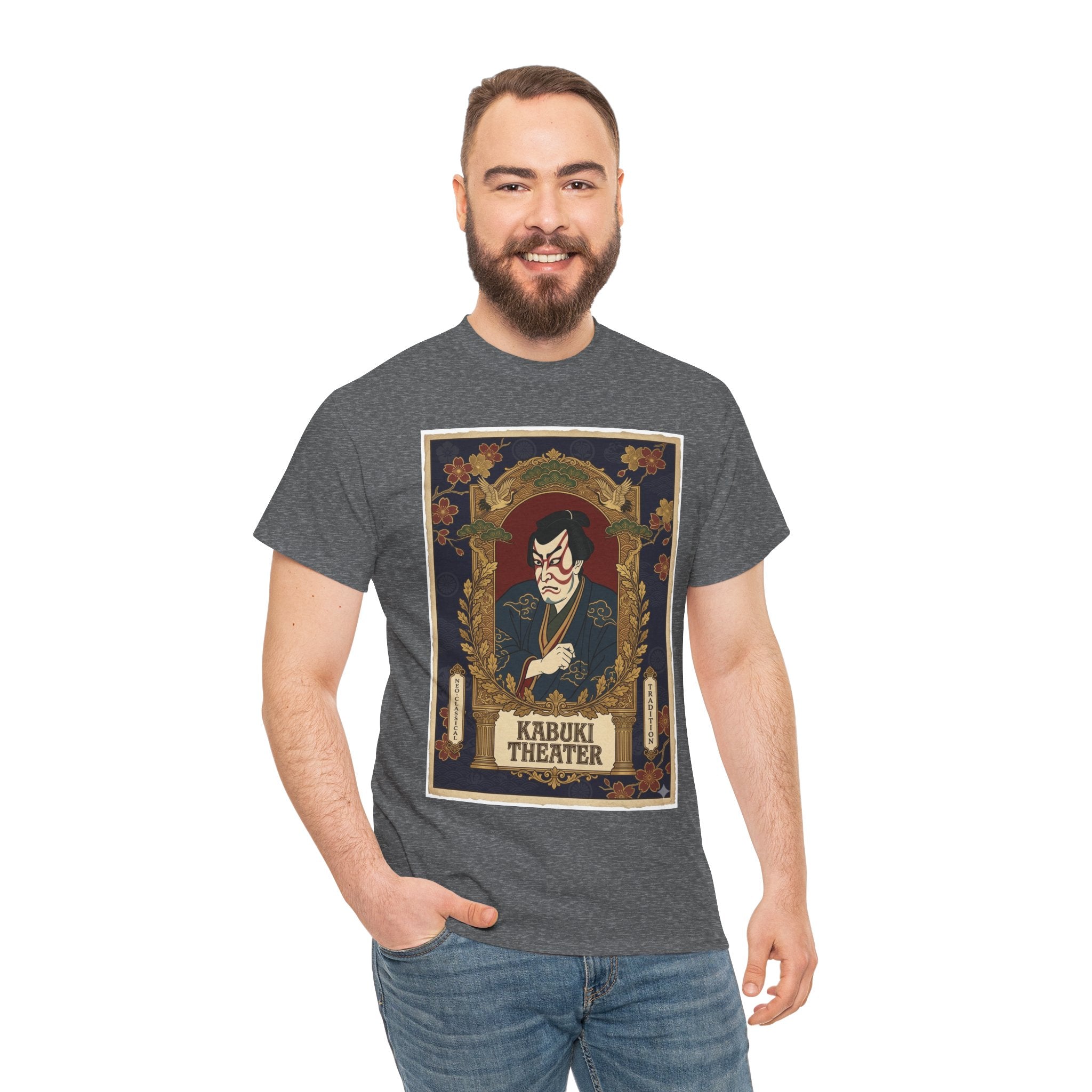 Kabuki Theater Graphic Tee – Vintage Japanese Theater Poster T-Shirt