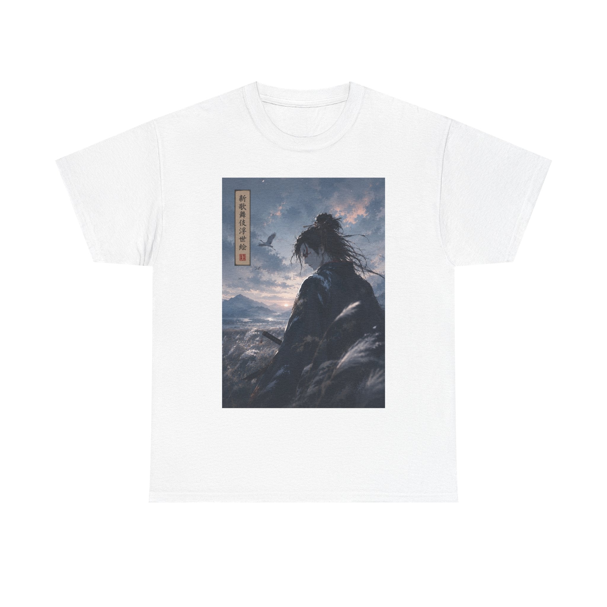 Samurai Sunset T‑Shirt — Lone Warrior Landscape Tee