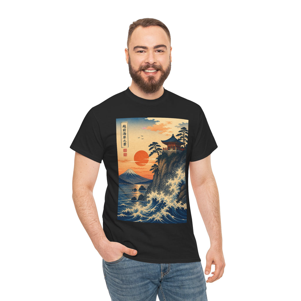 Japanese Sunset Wave T-Shirt — Vintage Mt. Fuji Ukiyo-e Graphic Tee