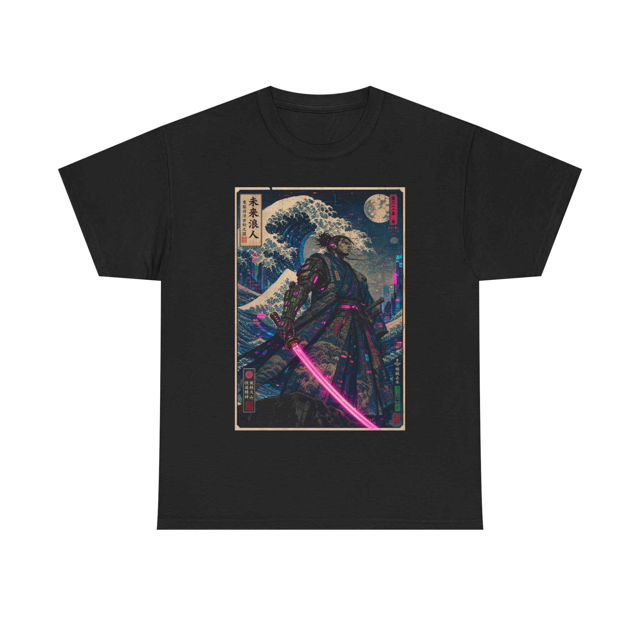 Samurai Neon Wave T-Shirt — Retro Cyberpunk Katana Graphic Tee - Japanese Streetwear T-Shirt | Tokyo Style X