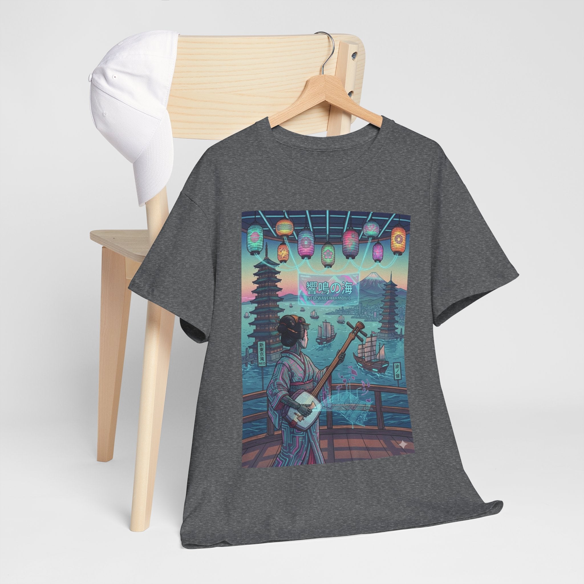 Japan Nightscape Guitar Tee — Vintage Neo-Tokyo Music Scene T-Shirt - Japanese Streetwear T-Shirt | Tokyo Style X