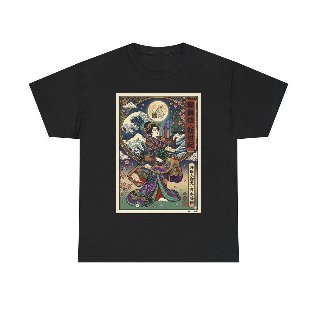 Japanese Ukiyo-e Geisha T-Shirt — Vintage Moon & Wave Illustration Tee