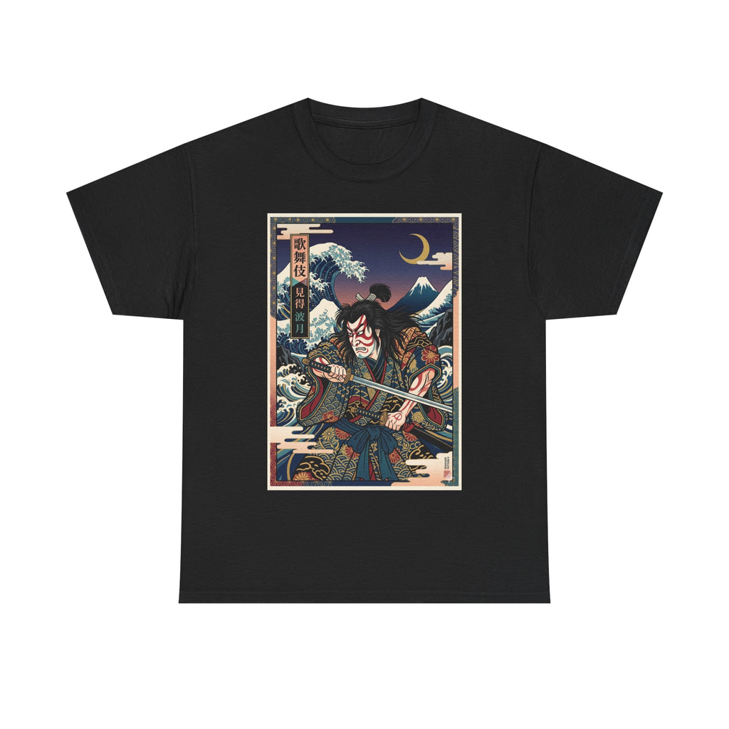 Samurai Legend T-Shirt — Vintage Ukiyo-e Warrior Graphic Tee
