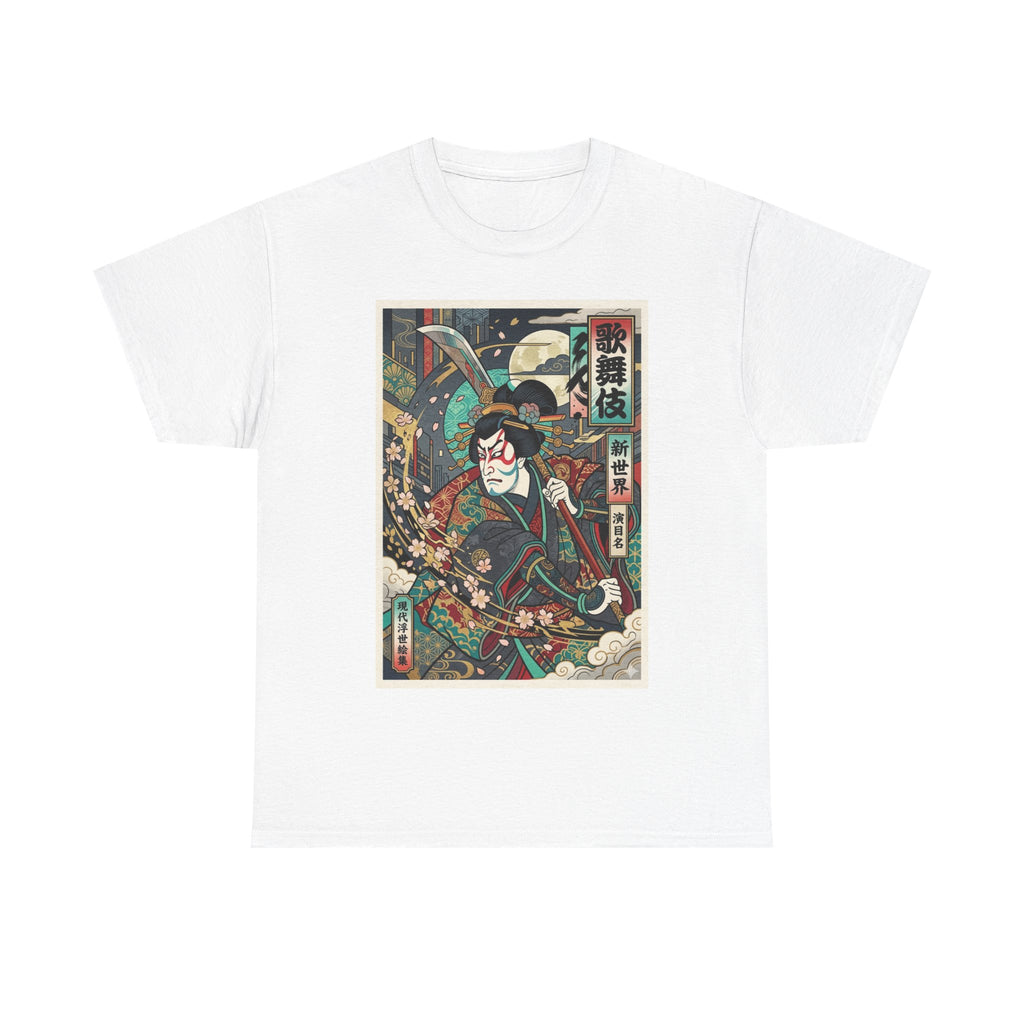 Samurai Ukiyo-e T-Shirt — Vintage Japanese Warrior Graphic Tee