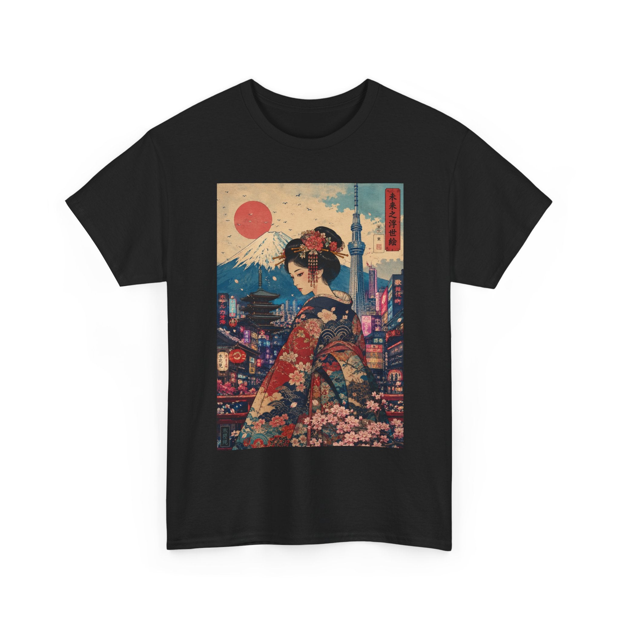 Japanese Geisha Sunset Tee — Vintage Ukiyo-e Kimono Art T-Shirt