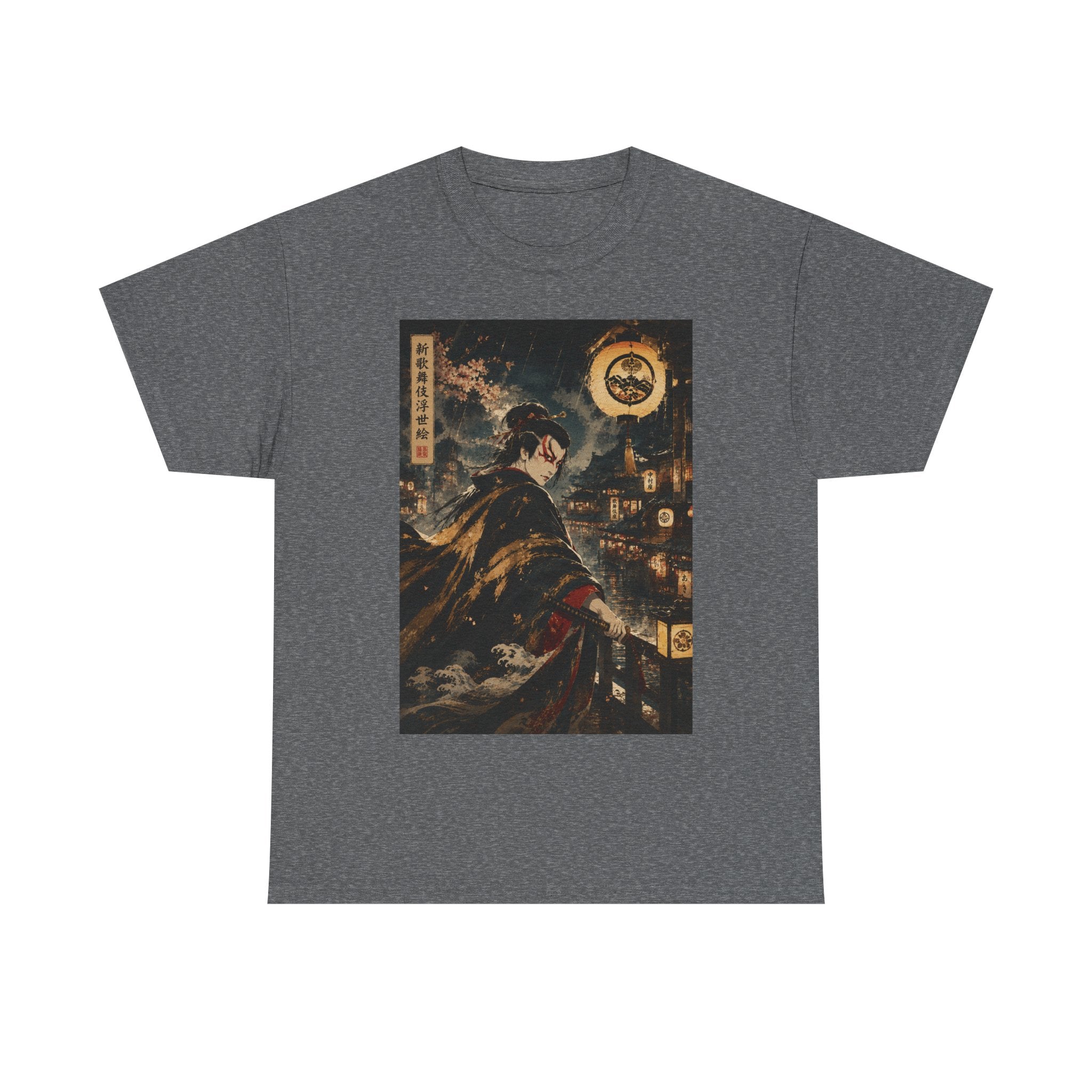 Samurai Nightscape T-Shirt — Vintage Japanese Warrior Print