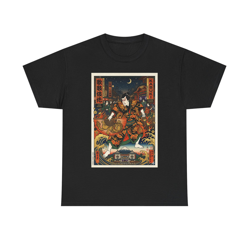 Samurai Night Graphic Tee — Vintage Japanese Warrior Art T-Shirt