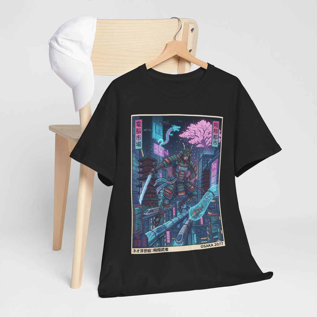 Cyberpunk Samurai T-Shirt — Neon Sakura Blade Graphic Tee - Japanese Streetwear T-Shirt | Tokyo Style X