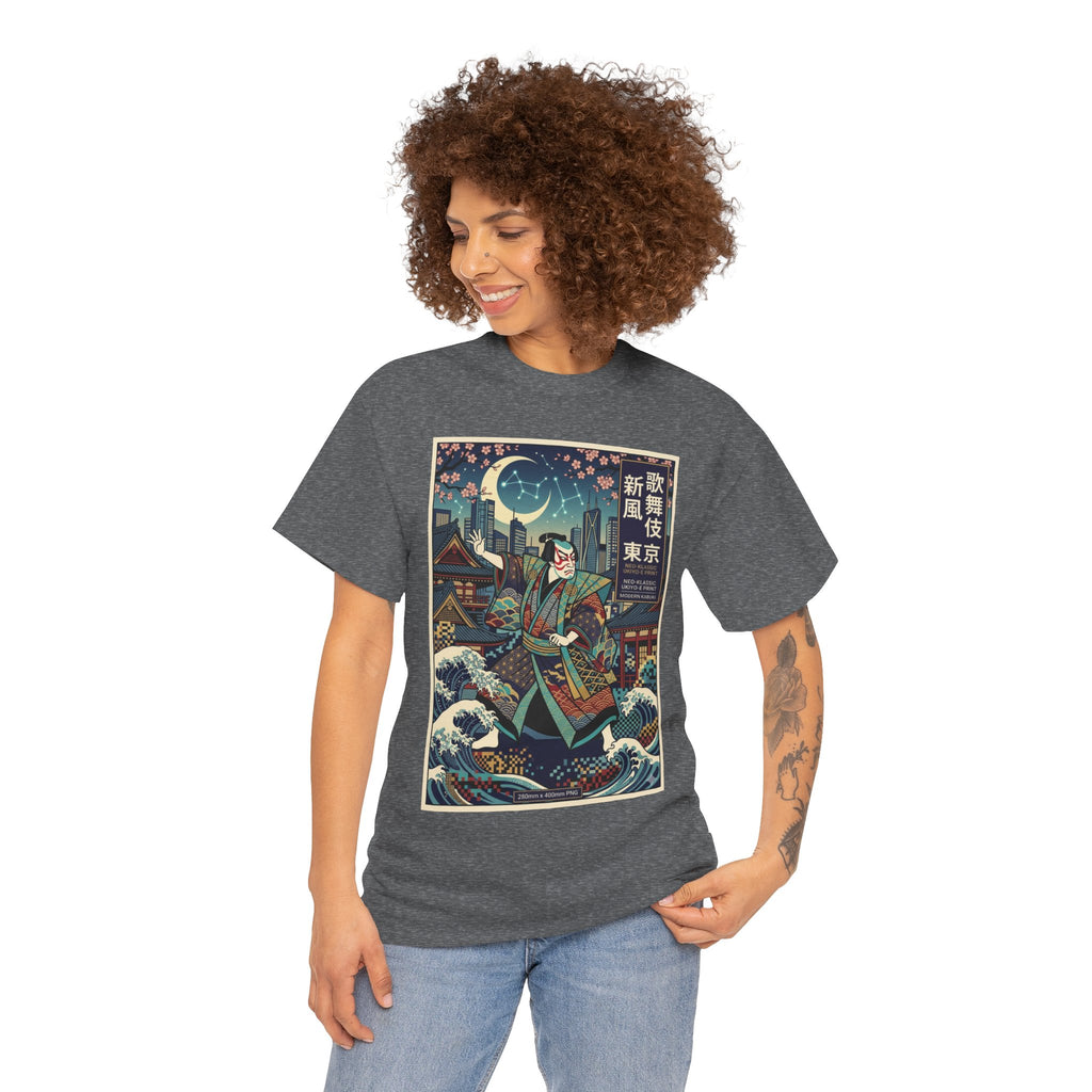 Samurai Night Ukiyo-e T-Shirt