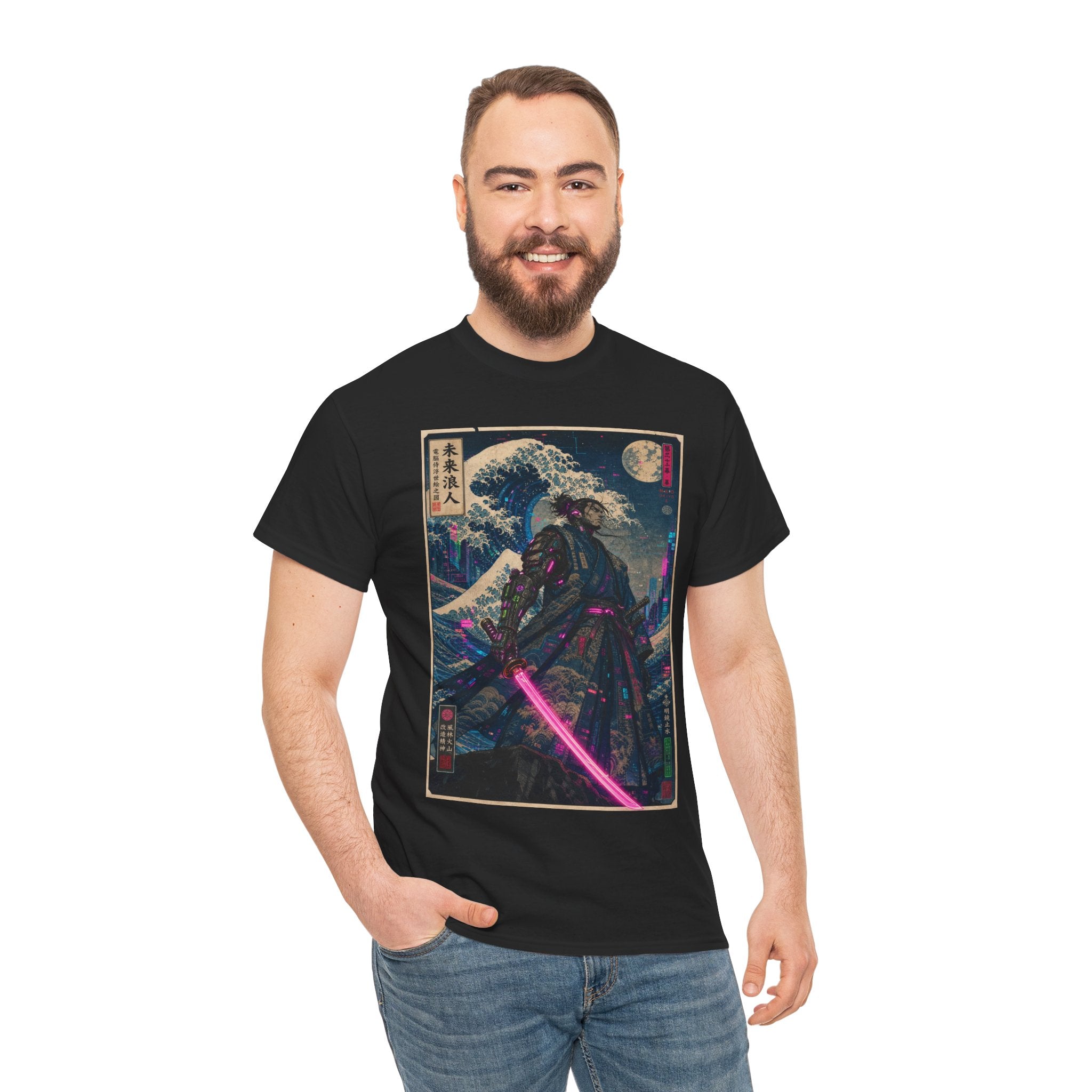 Samurai Neon Wave T-Shirt — Retro Cyberpunk Katana Graphic Tee - Japanese Streetwear T-Shirt | Tokyo Style X