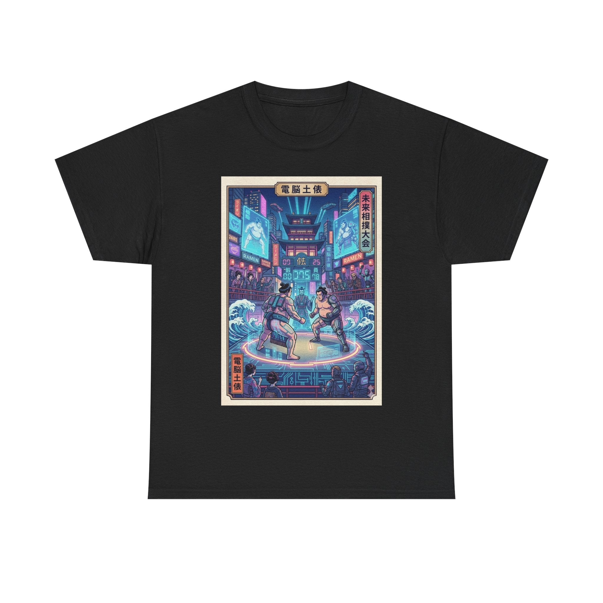 Retro Cyberpunk Fight Scene T-Shirt — Neon Samurai vs Ronin Graphic Tee