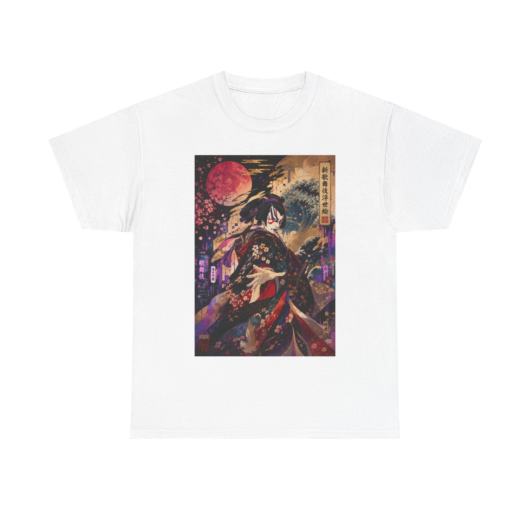 Geisha Moonlight Tee – Japanese Ukiyo-e Style Kimono Illustration Shirt