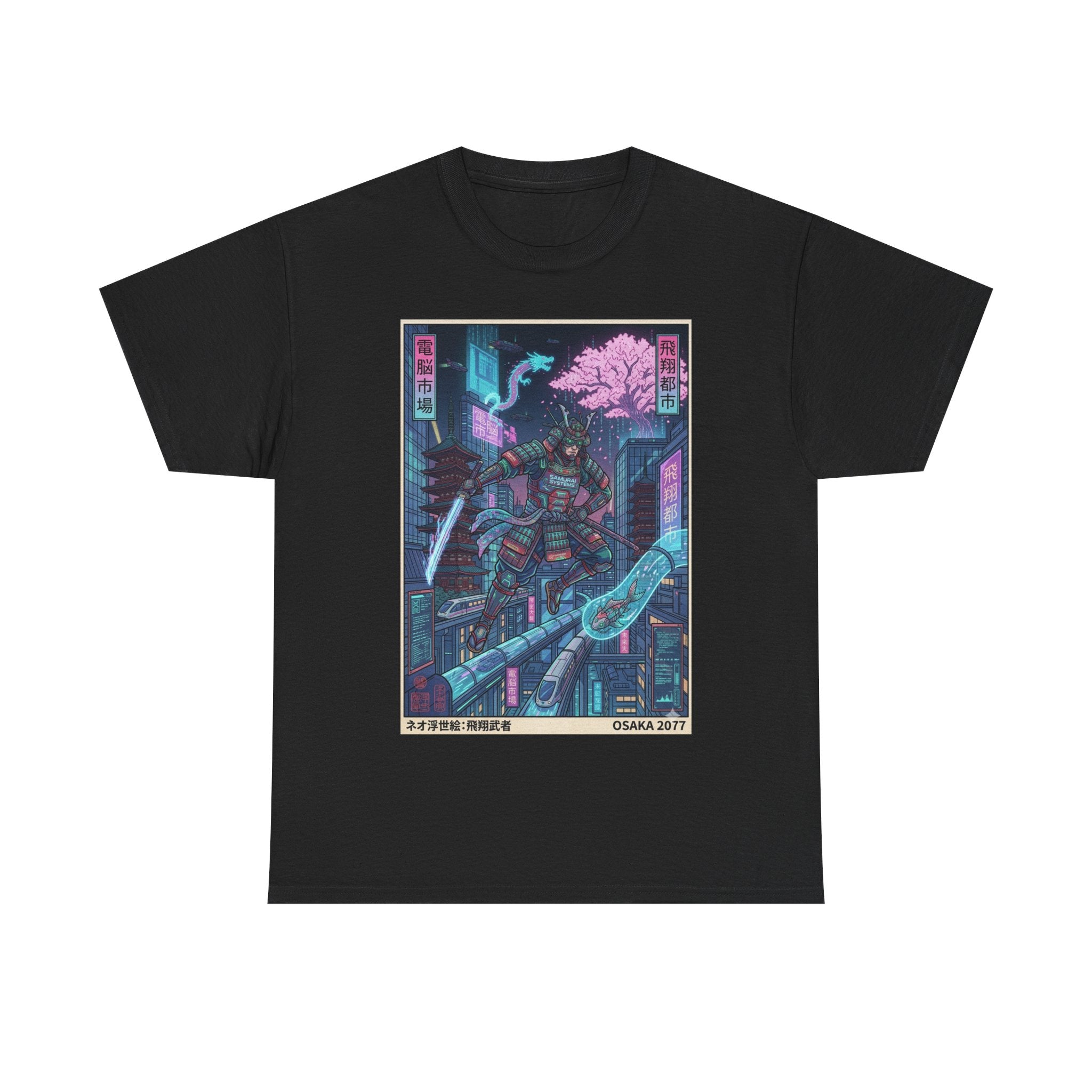 Cyberpunk Samurai T-Shirt — Neon Sakura Blade Graphic Tee - Japanese Streetwear T-Shirt | Tokyo Style X
