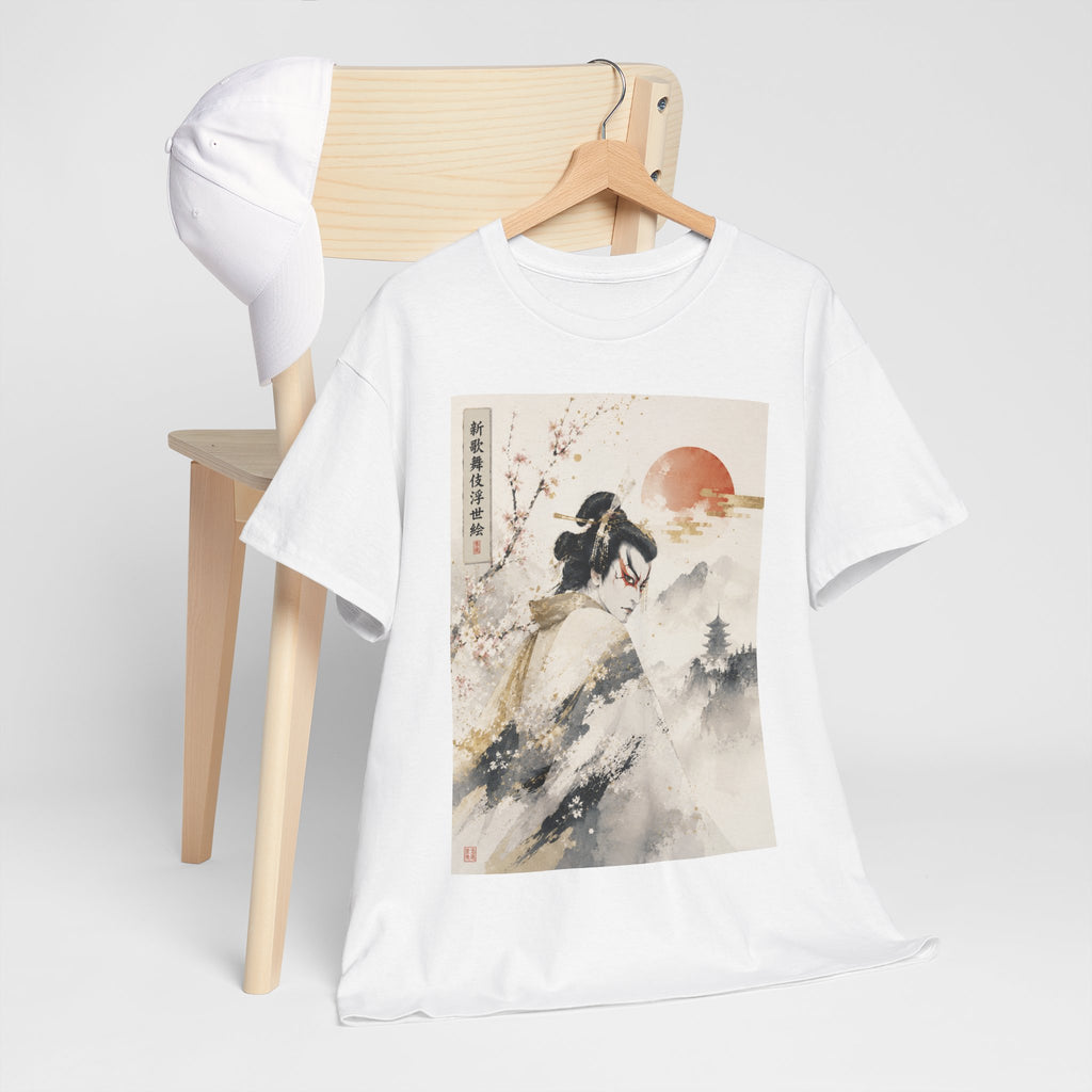 Samurai Sunset Tee — Japanese Ink Art T-Shirt with Cherry Blossom & Rising Sun