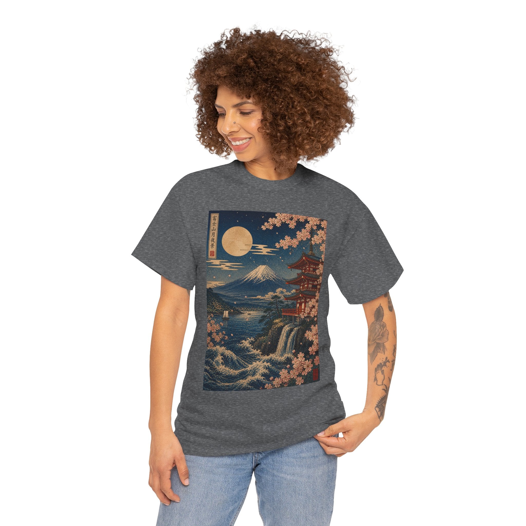 Japanese Landscape T-Shirt — Mount Fuji, Cherry Blossoms & Moon Graphic