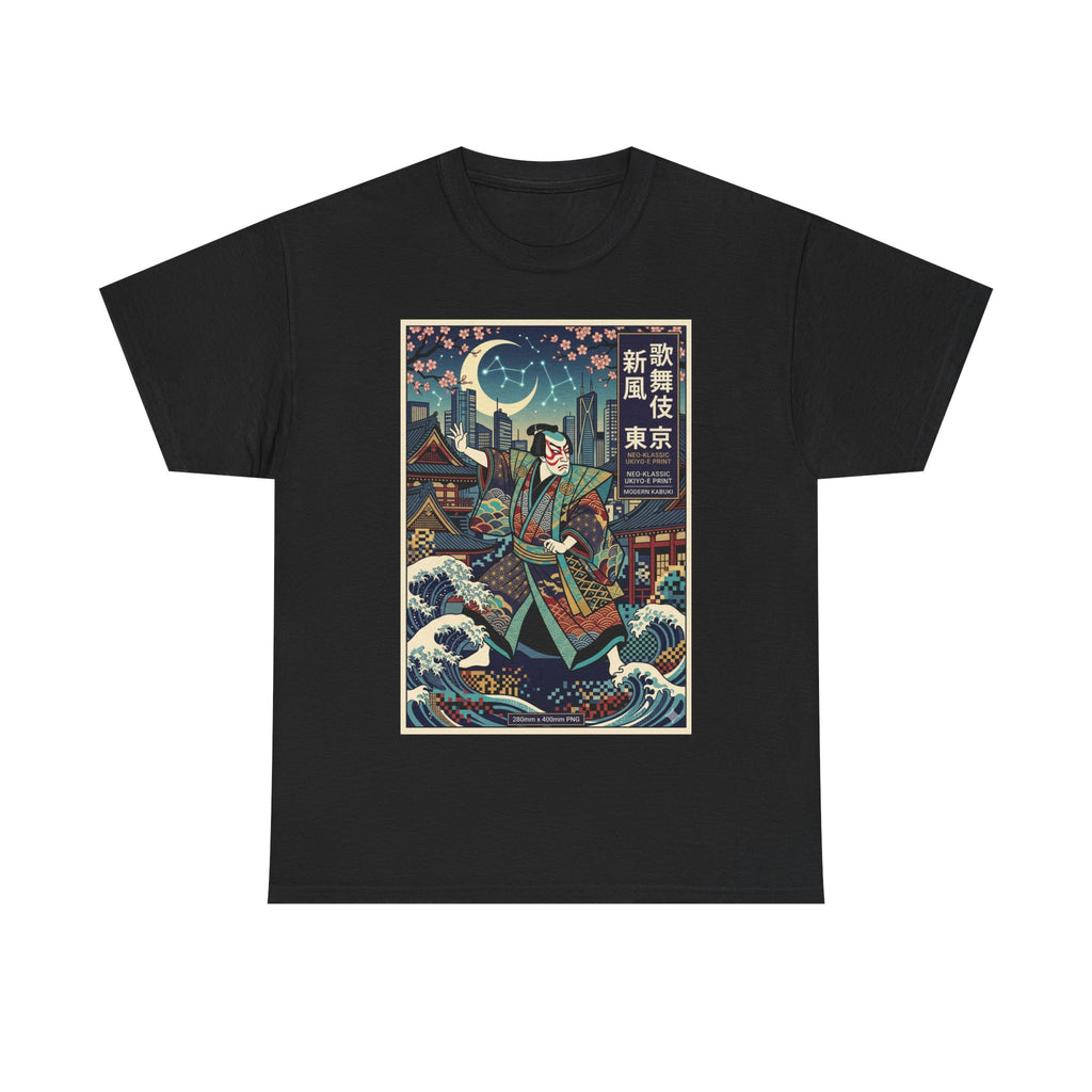 Samurai Night Ukiyo-e T-Shirt