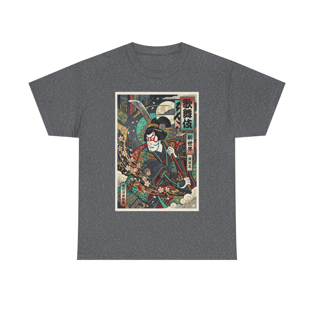 Samurai Ukiyo-e T-Shirt — Vintage Japanese Warrior Graphic Tee