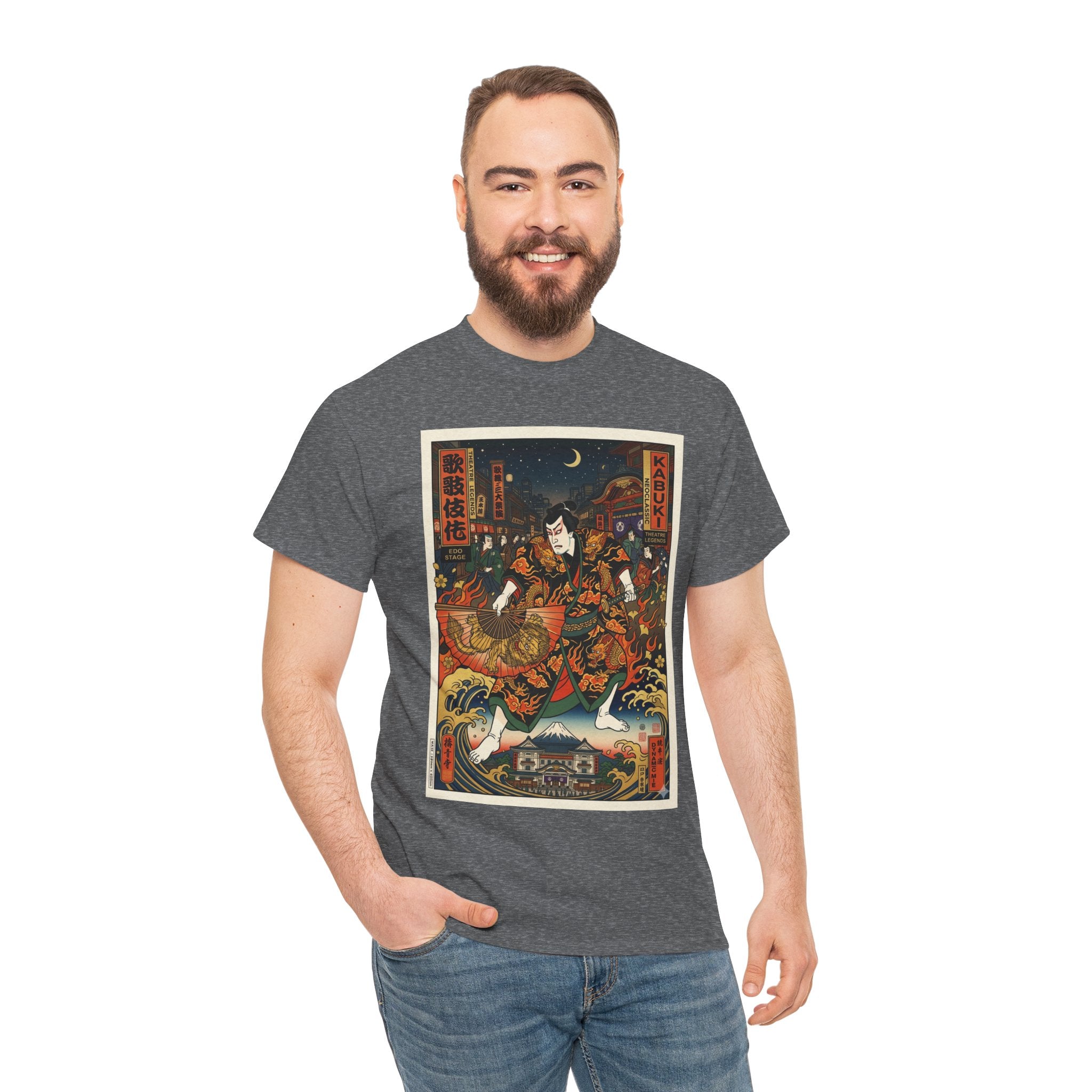 Samurai Night Graphic Tee — Vintage Japanese Warrior Art T-Shirt