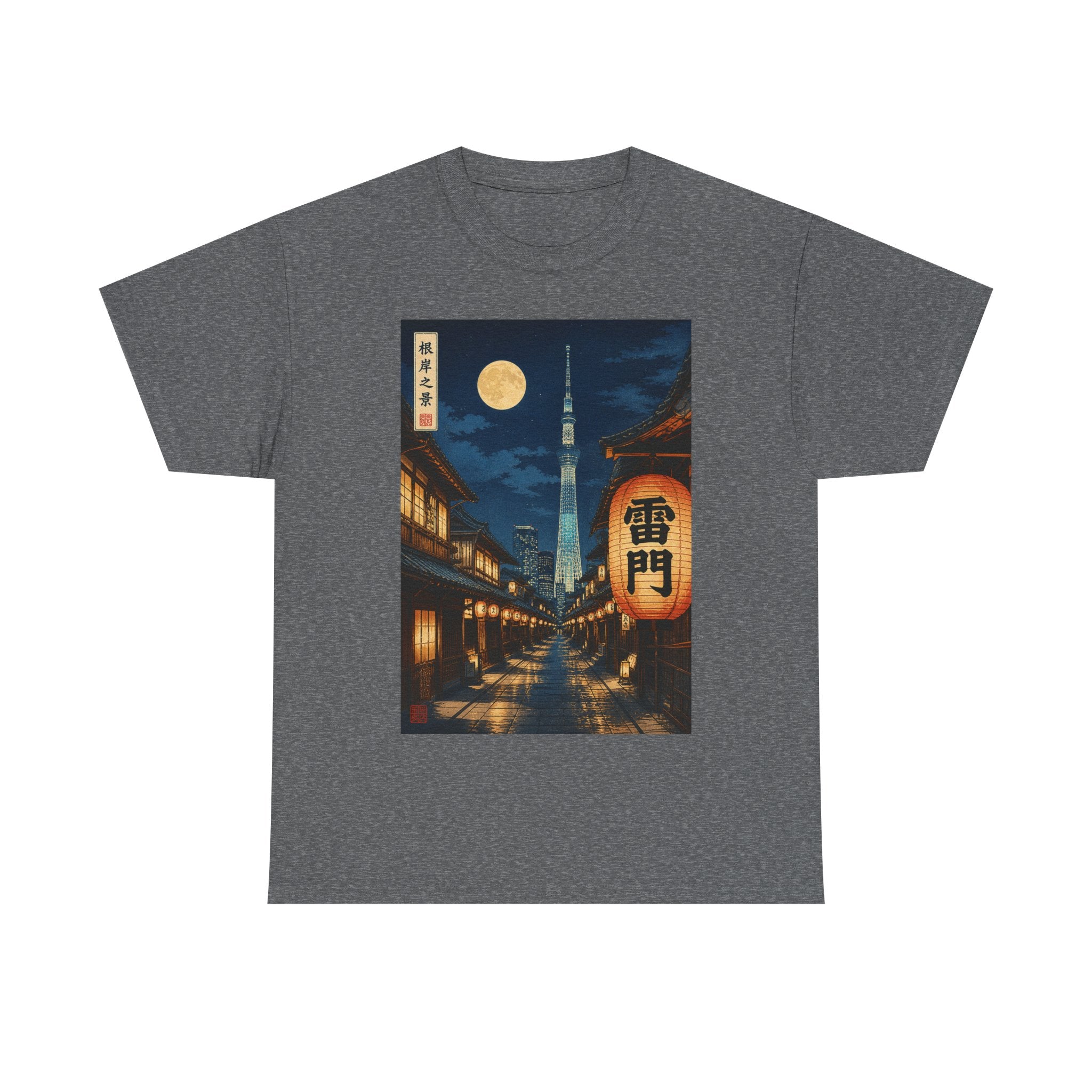 Tokyo Night Street Tee – Vintage Lantern & Skytree Graphic Shirt